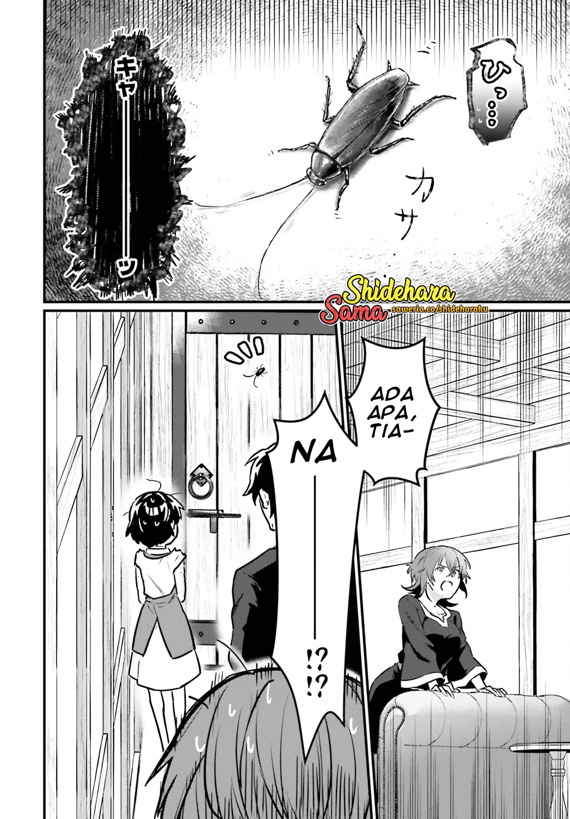 Yopparai Touzoku, Dorei no Shoujo wo Kau Chapter 20 - halaman 23