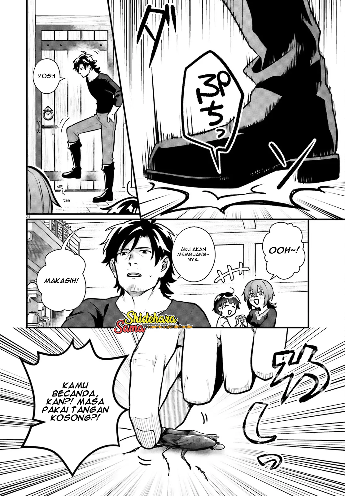 Yopparai Touzoku, Dorei no Shoujo wo Kau Chapter 20 - halaman 25
