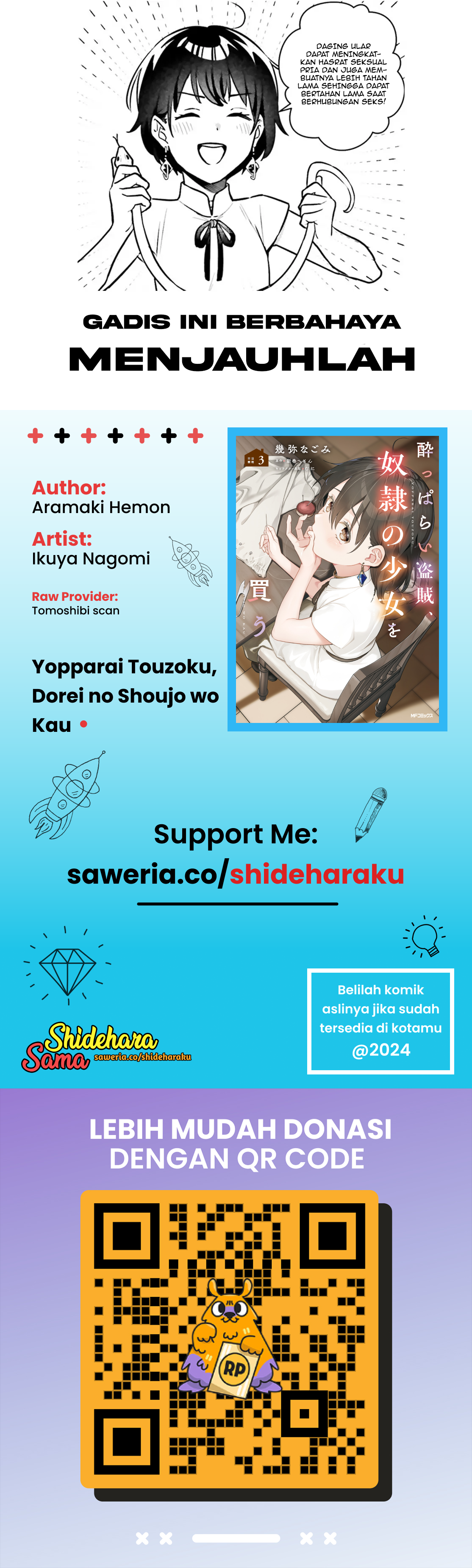 Yopparai Touzoku, Dorei no Shoujo wo Kau Chapter 20 - halaman 30
