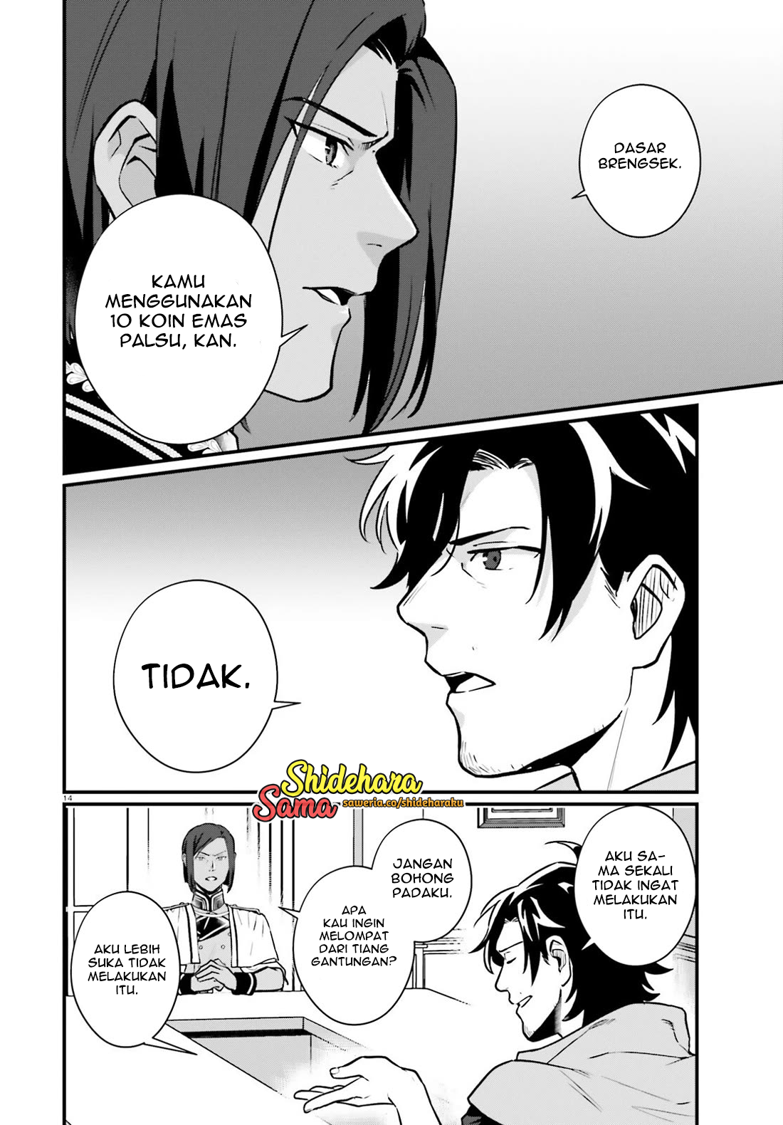 Yopparai Touzoku, Dorei no Shoujo wo Kau Chapter 21 - halaman 15