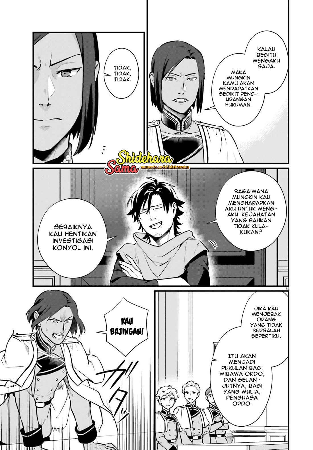 Yopparai Touzoku, Dorei no Shoujo wo Kau Chapter 21 - halaman 16