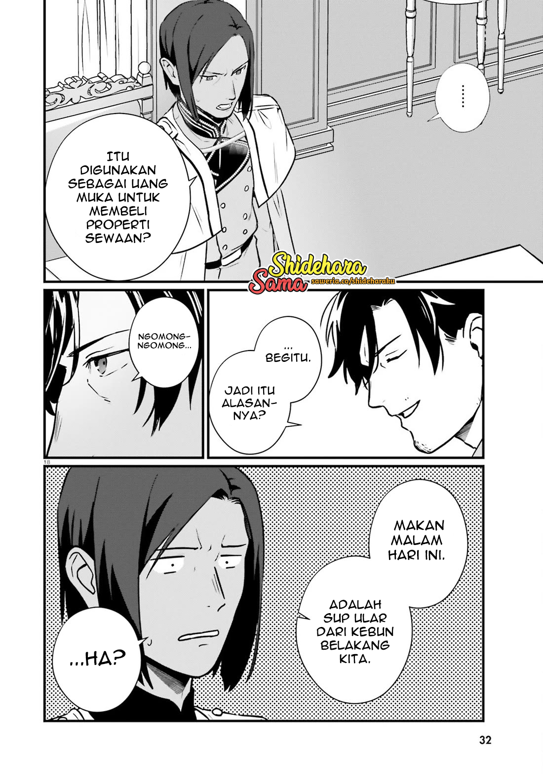 Yopparai Touzoku, Dorei no Shoujo wo Kau Chapter 21 - halaman 19