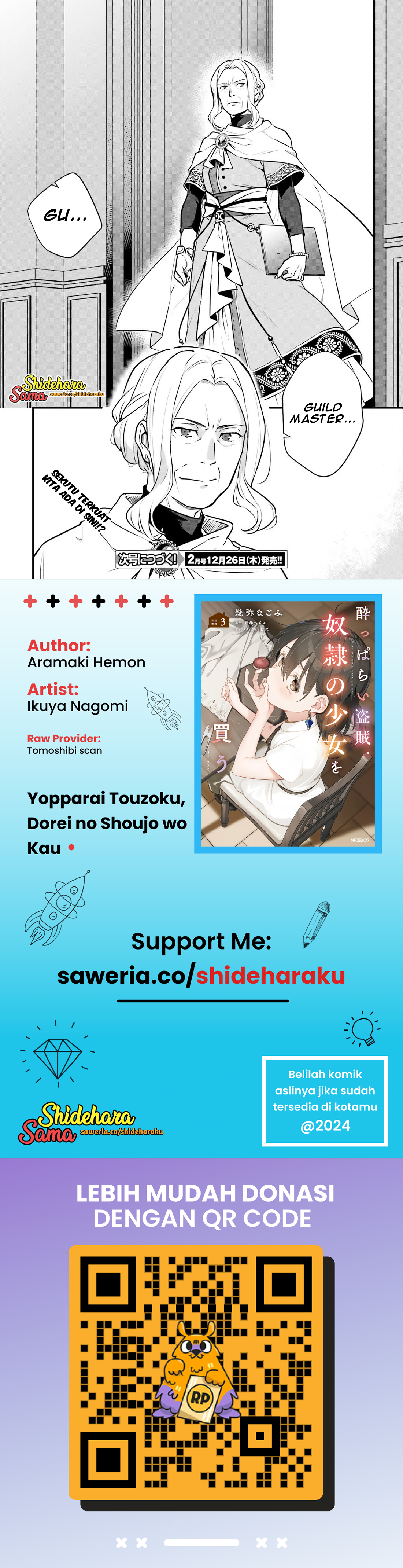 Yopparai Touzoku, Dorei no Shoujo wo Kau Chapter 21 - halaman 21