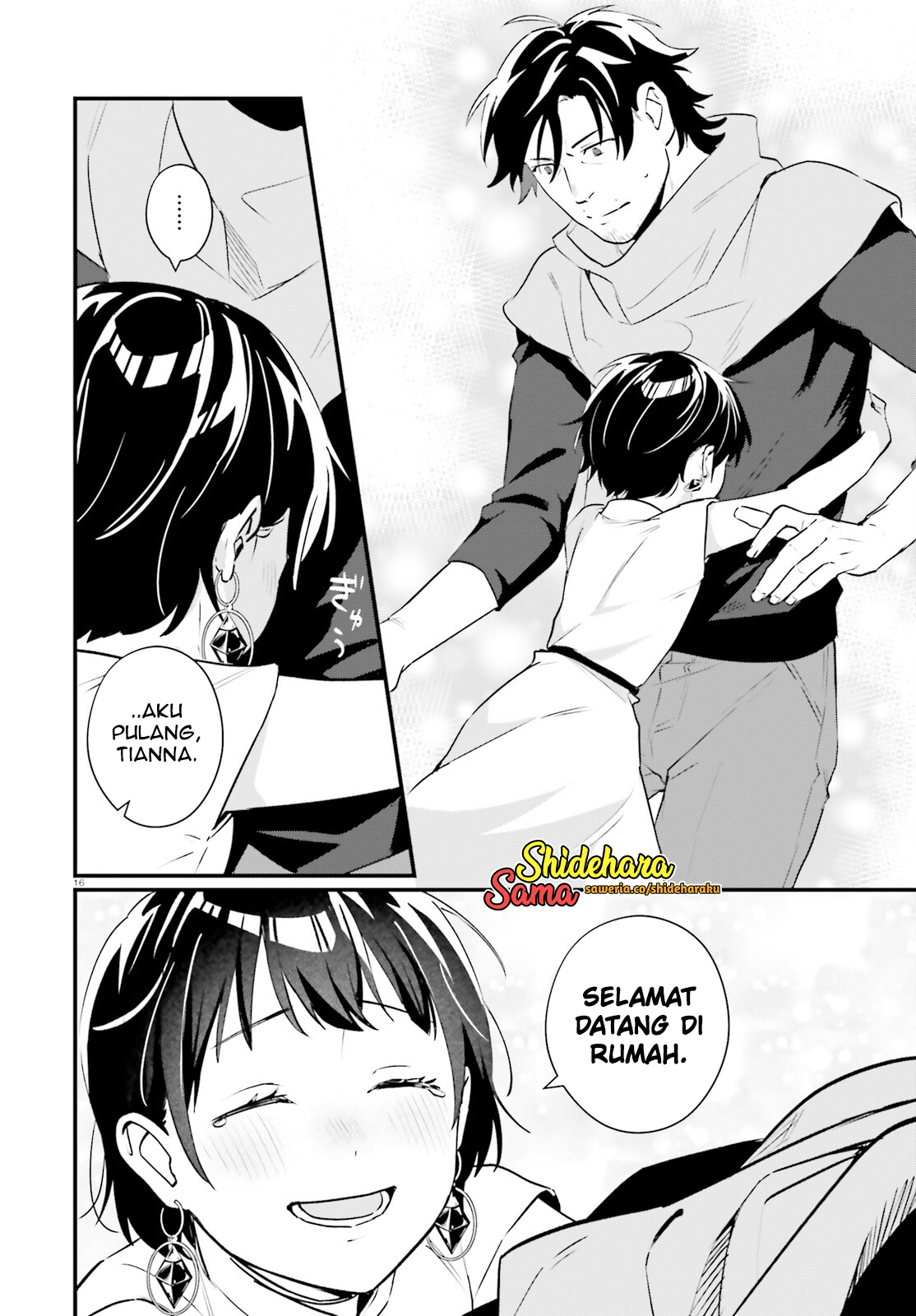 Yopparai Touzoku, Dorei no Shoujo wo Kau Chapter 22 - halaman 17