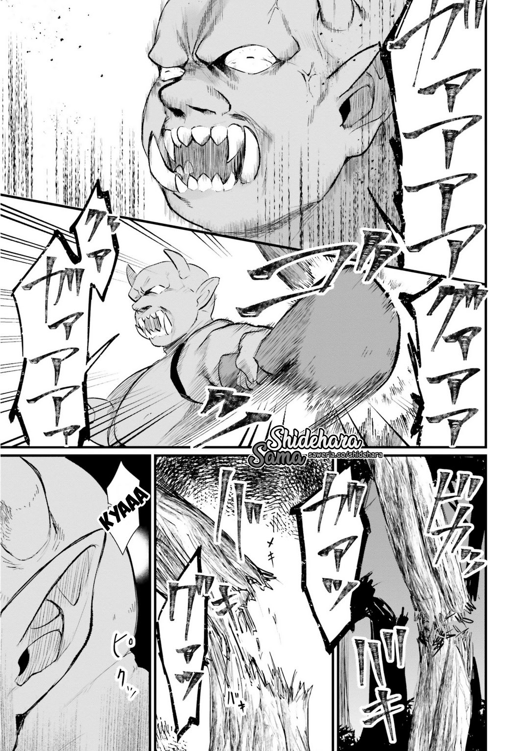 Yopparai Touzoku, Dorei no Shoujo wo Kau Chapter 3 - halaman 18