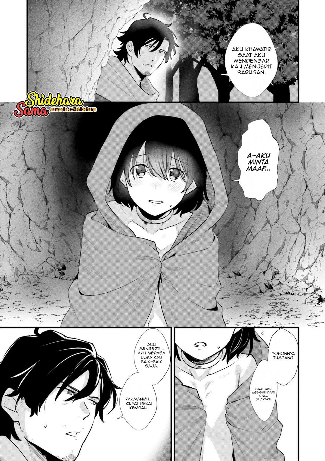 Yopparai Touzoku, Dorei no Shoujo wo Kau Chapter 3 - halaman 25