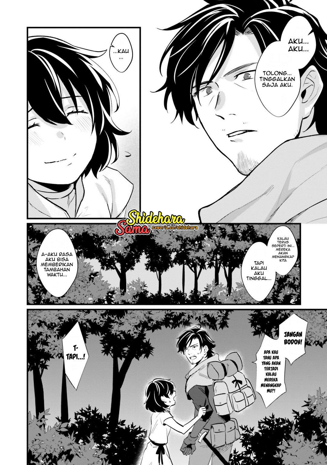 Yopparai Touzoku, Dorei no Shoujo wo Kau Chapter 3 - halaman 7