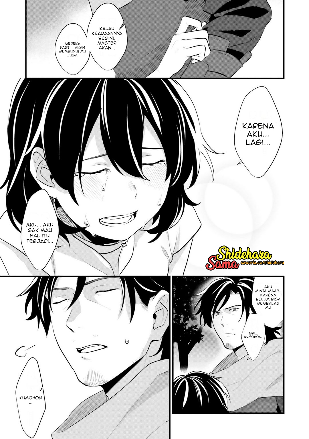 Yopparai Touzoku, Dorei no Shoujo wo Kau Chapter 3 - halaman 8