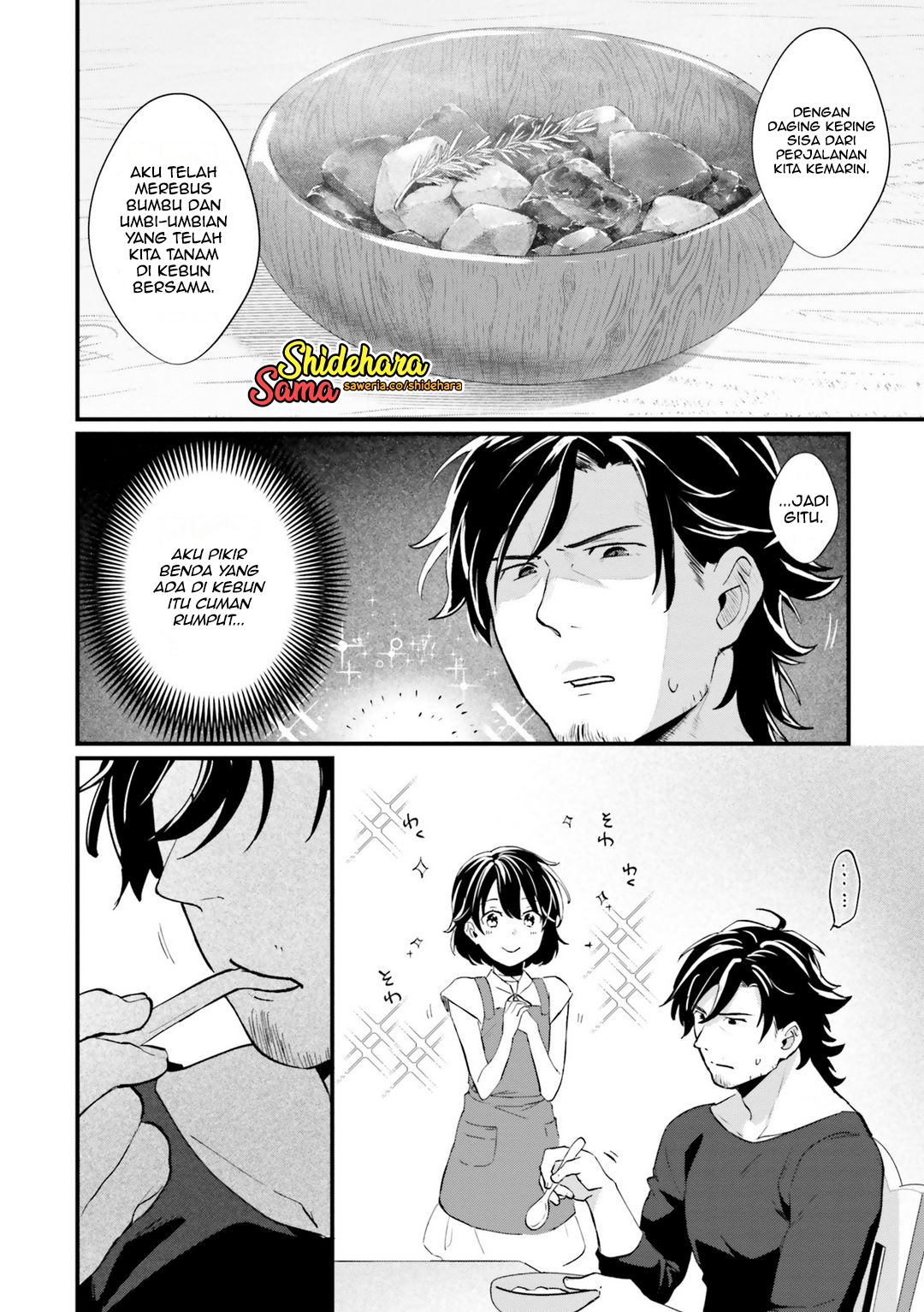 Yopparai Touzoku, Dorei no Shoujo wo Kau Chapter 4 - halaman 13