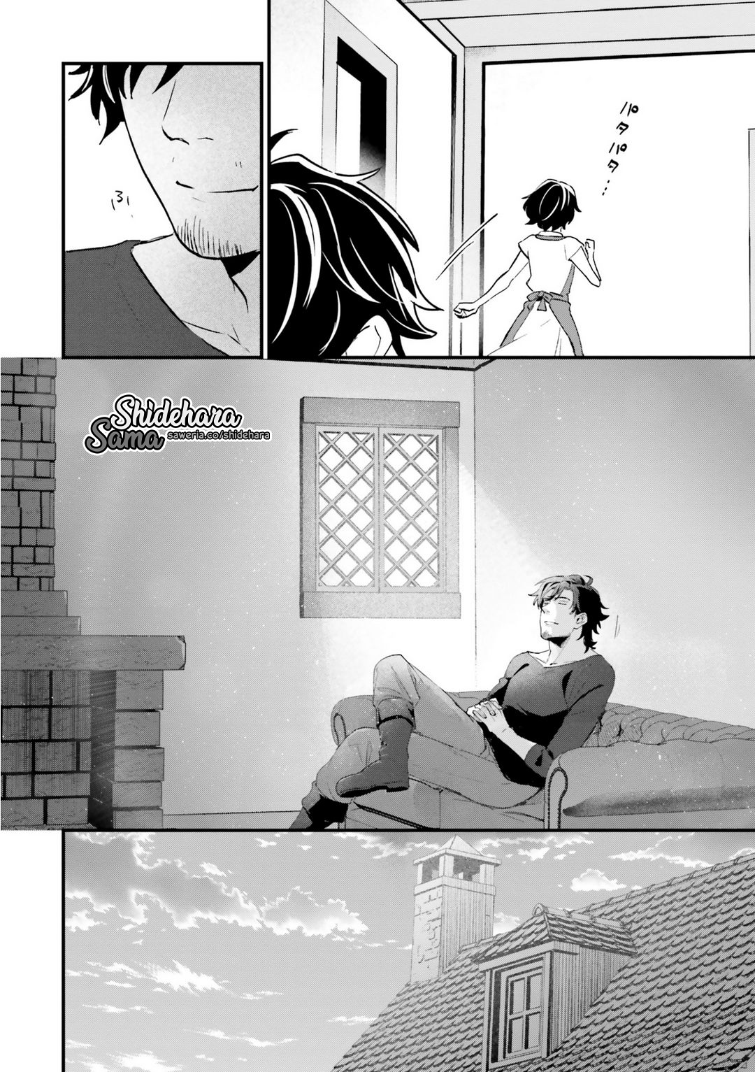 Yopparai Touzoku, Dorei no Shoujo wo Kau Chapter 4 - halaman 17
