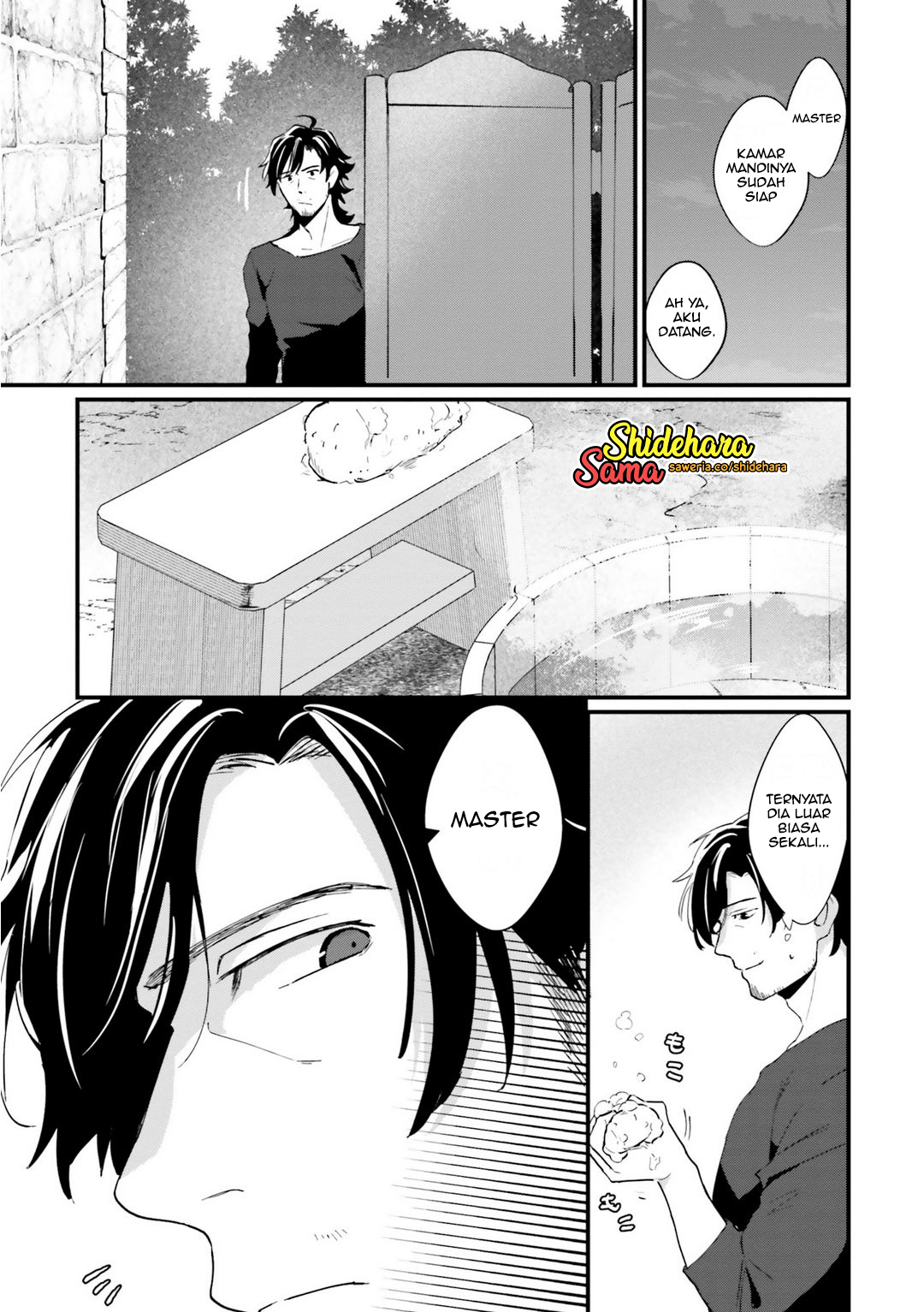 Yopparai Touzoku, Dorei no Shoujo wo Kau Chapter 4 - halaman 18