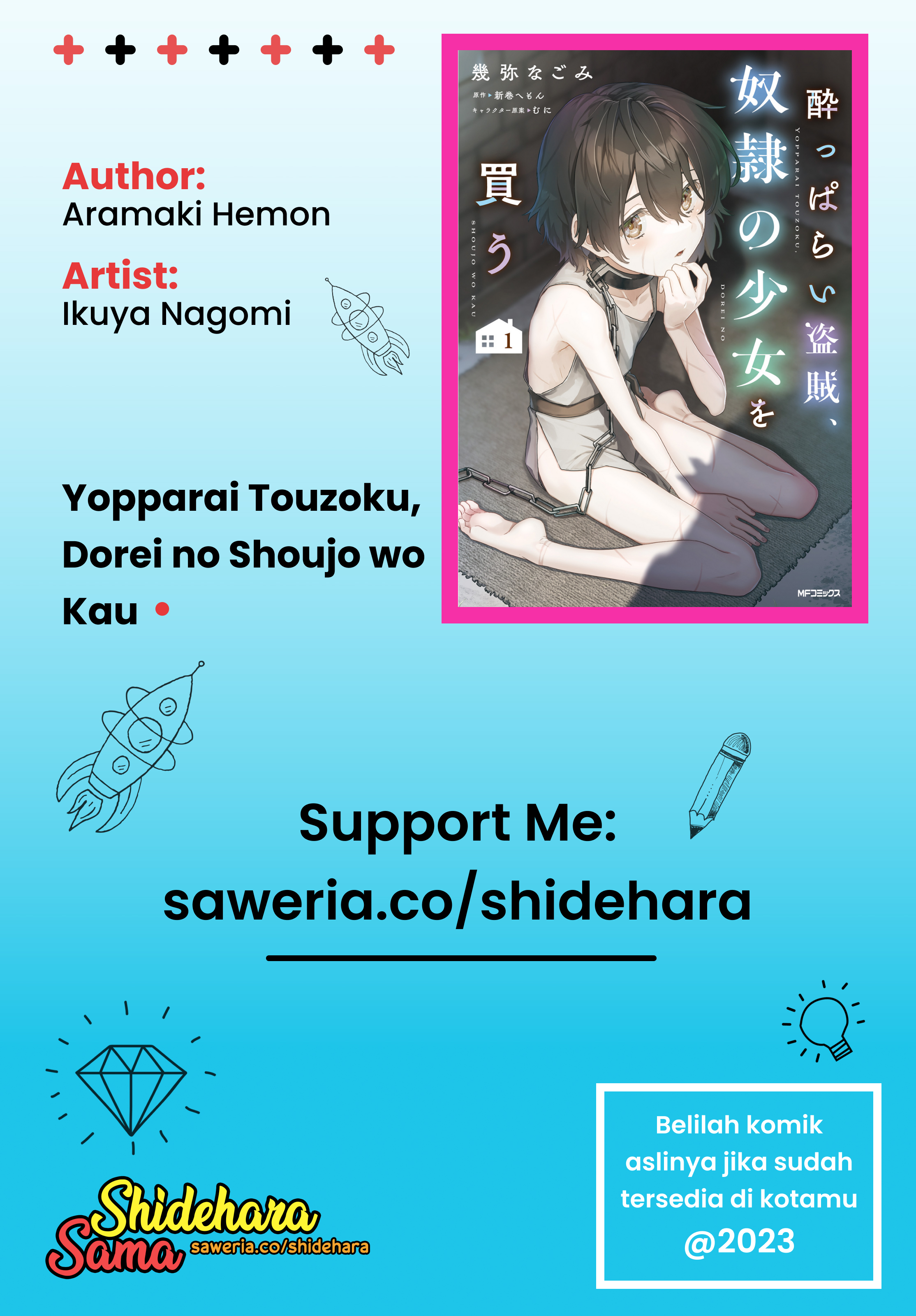 Yopparai Touzoku, Dorei no Shoujo wo Kau Chapter 4 - halaman 21