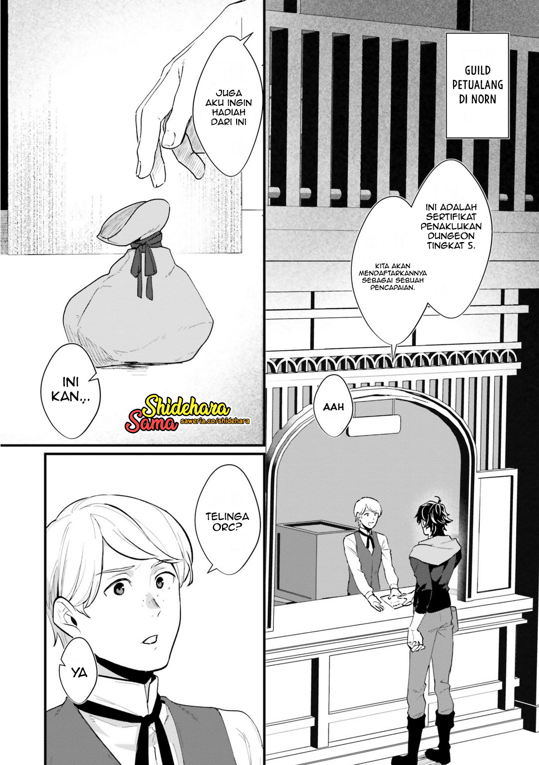Yopparai Touzoku, Dorei no Shoujo wo Kau Chapter 4 - halaman 7