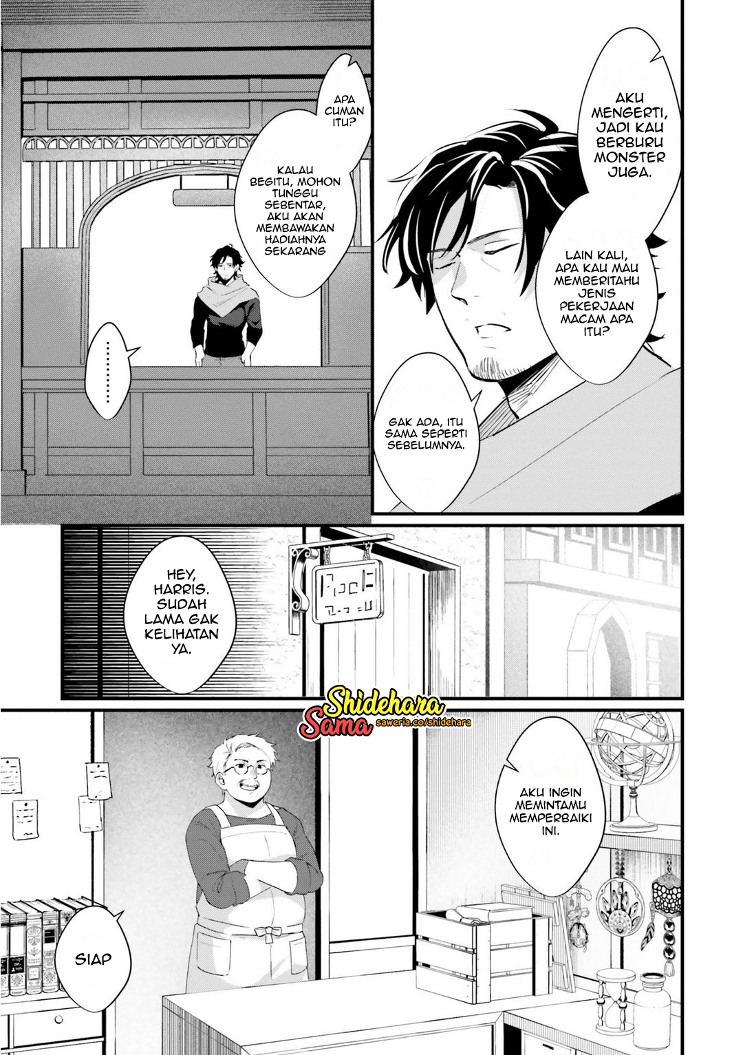 Yopparai Touzoku, Dorei no Shoujo wo Kau Chapter 4 - halaman 8
