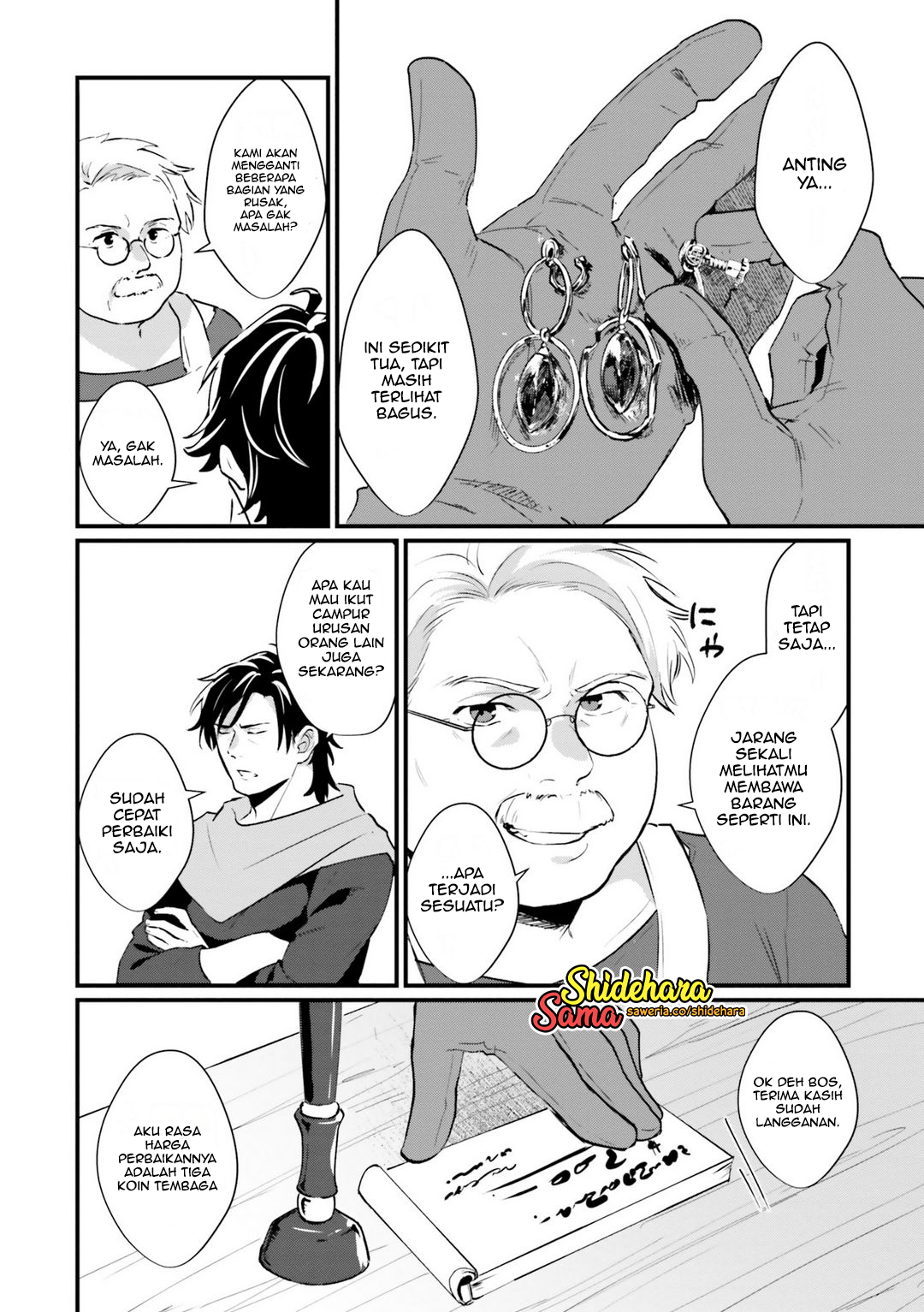 Yopparai Touzoku, Dorei no Shoujo wo Kau Chapter 4 - halaman 9