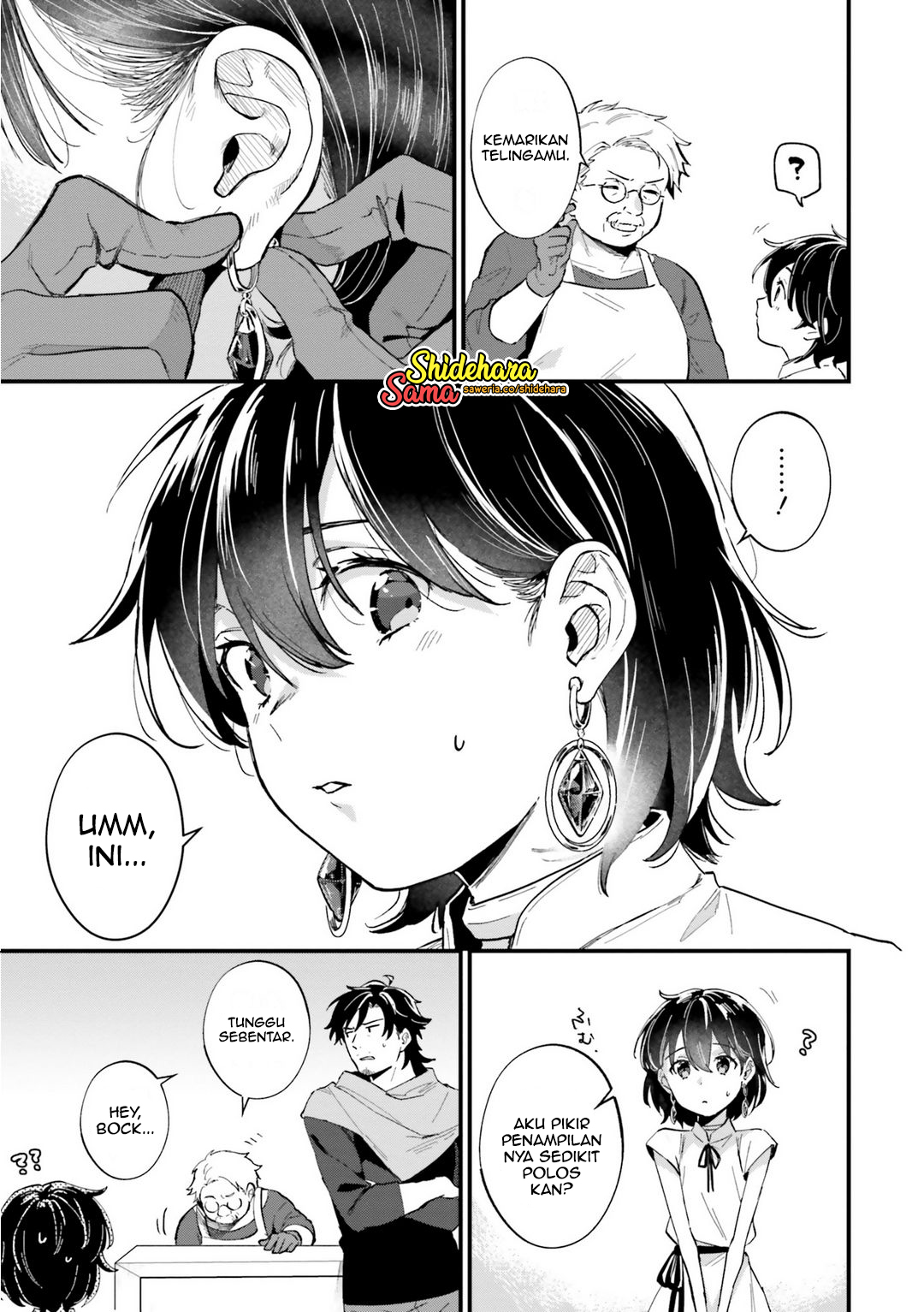 Yopparai Touzoku, Dorei no Shoujo wo Kau Chapter 6 - halaman 16