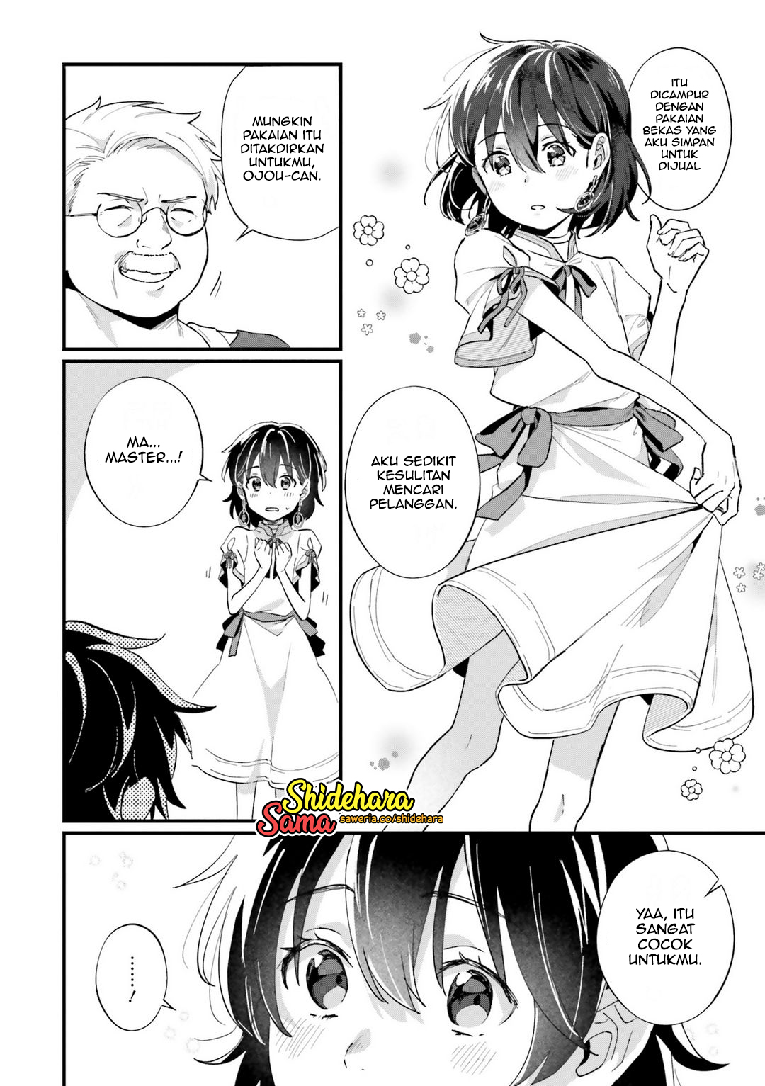 Yopparai Touzoku, Dorei no Shoujo wo Kau Chapter 6 - halaman 17