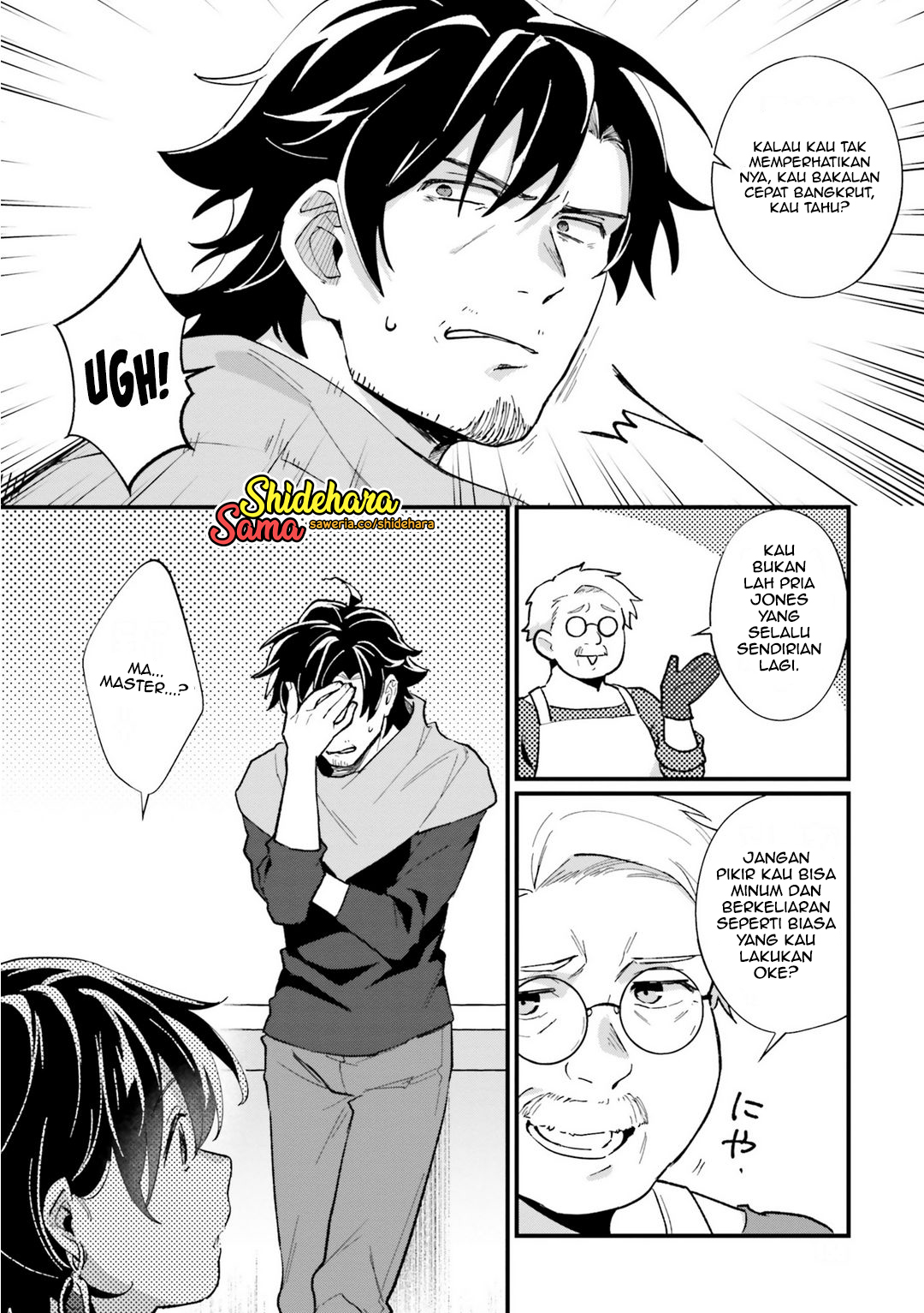 Yopparai Touzoku, Dorei no Shoujo wo Kau Chapter 6 - halaman 19