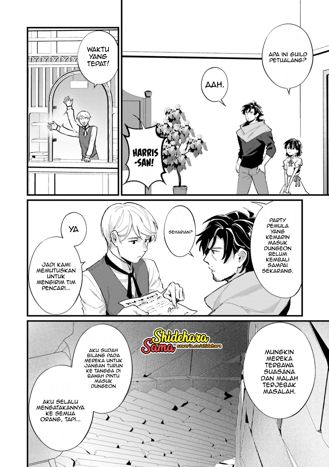 Yopparai Touzoku, Dorei no Shoujo wo Kau Chapter 6 - halaman 21