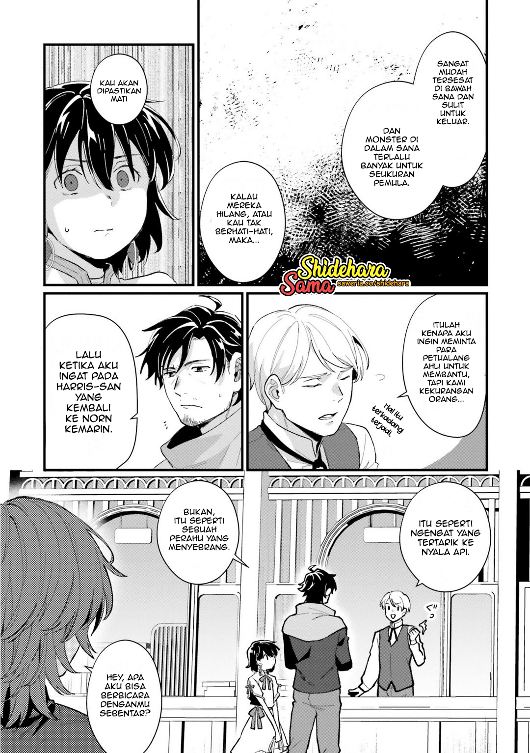 Yopparai Touzoku, Dorei no Shoujo wo Kau Chapter 6 - halaman 22
