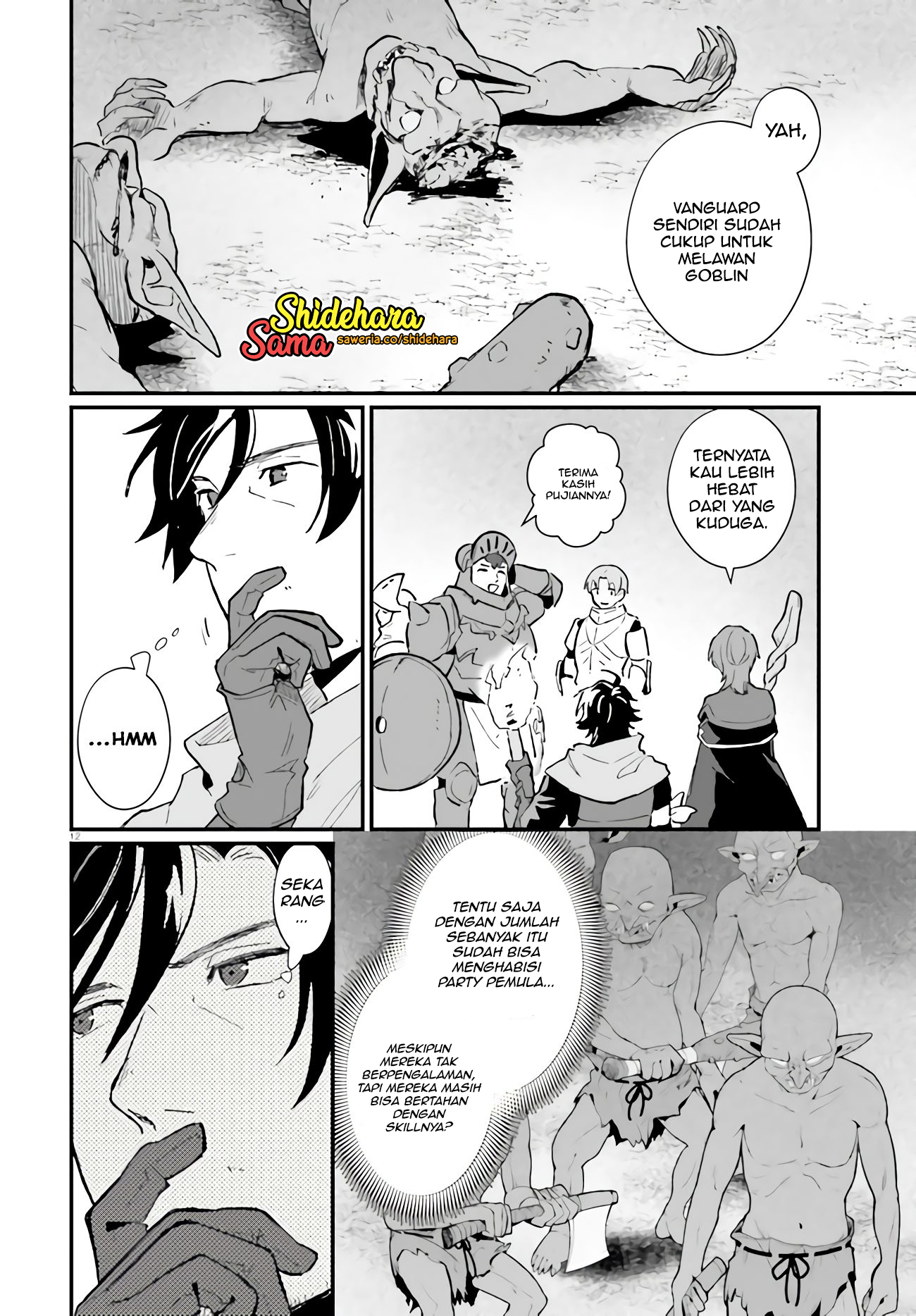 Yopparai Touzoku, Dorei no Shoujo wo Kau Chapter 7 - halaman 13