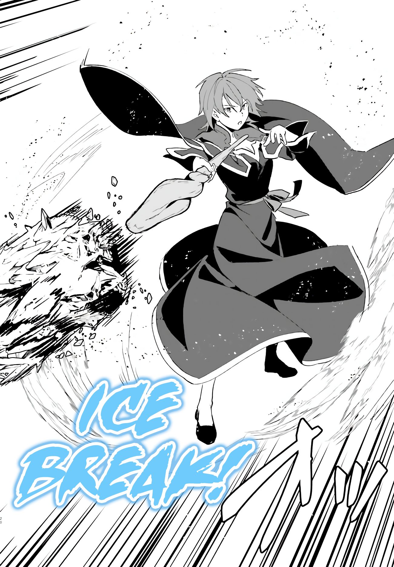 Yopparai Touzoku, Dorei no Shoujo wo Kau Chapter 7 - halaman 21