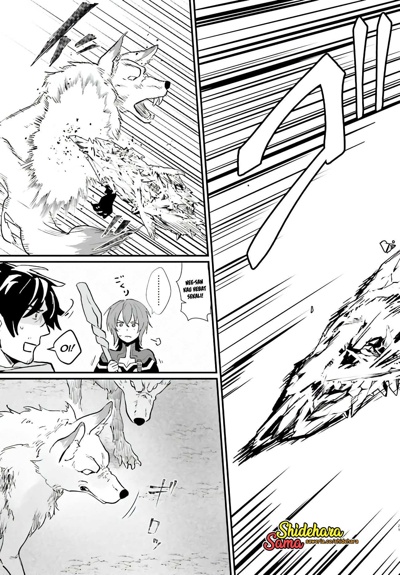 Yopparai Touzoku, Dorei no Shoujo wo Kau Chapter 7 - halaman 23