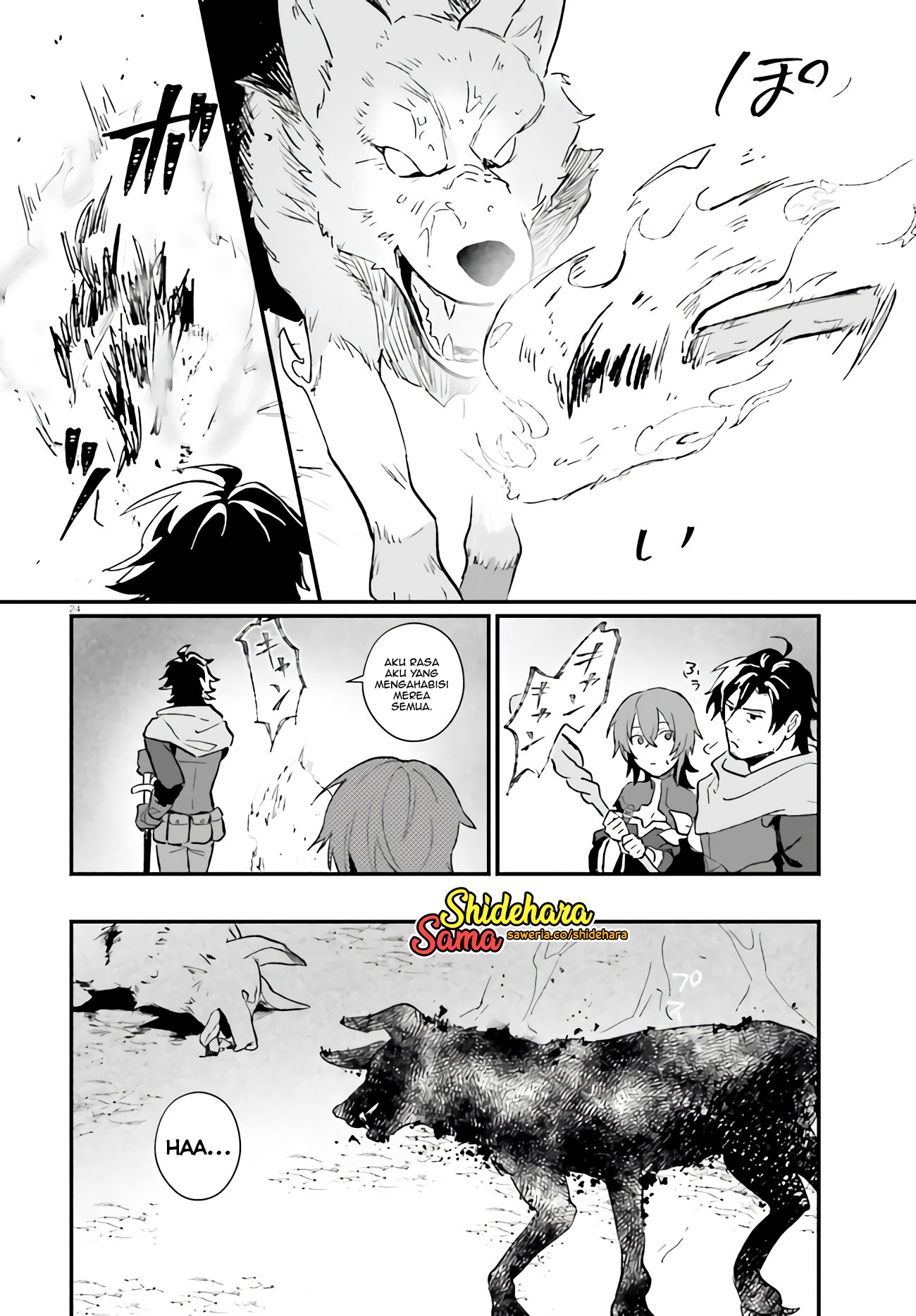 Yopparai Touzoku, Dorei no Shoujo wo Kau Chapter 7 - halaman 26