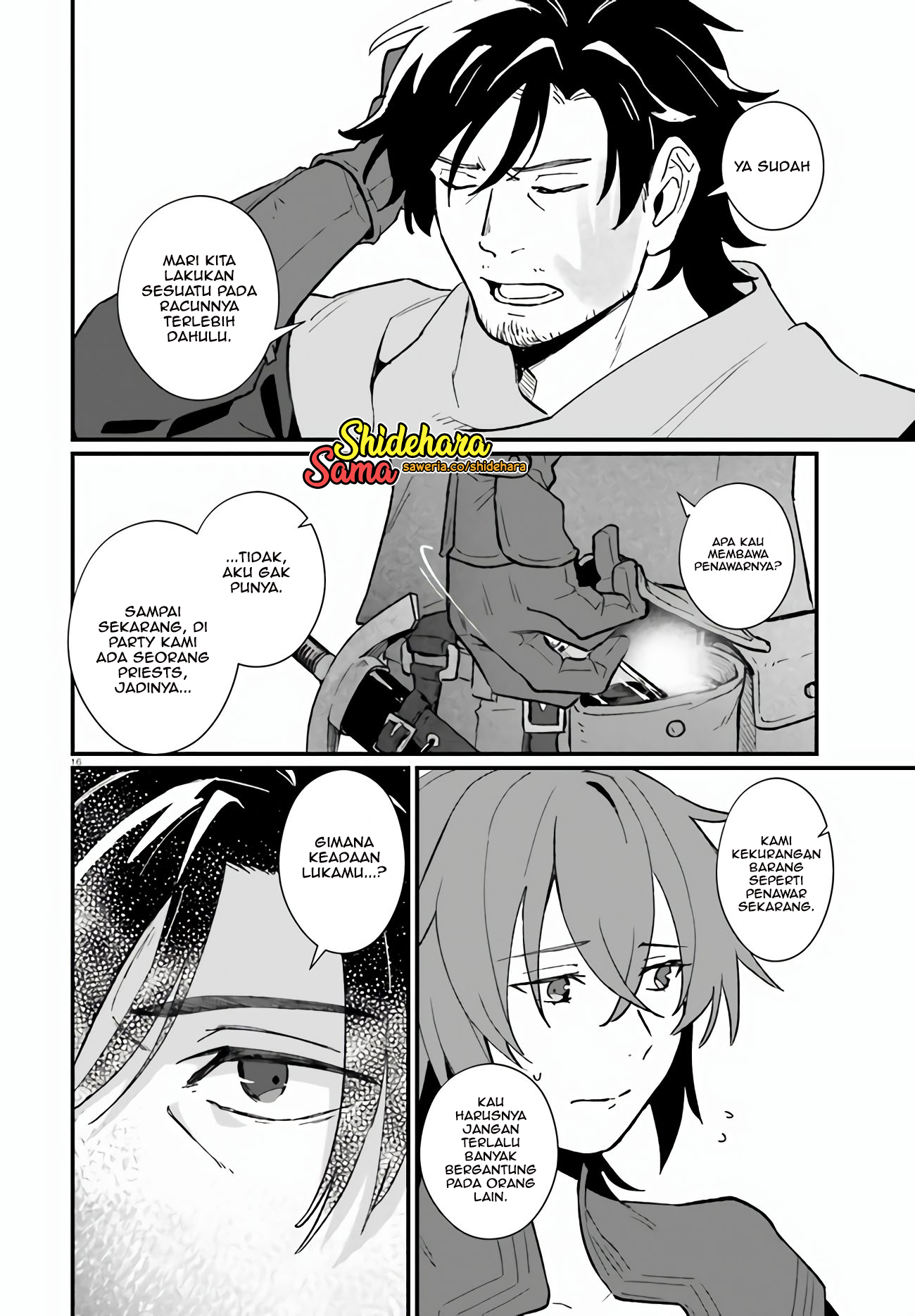 Yopparai Touzoku, Dorei no Shoujo wo Kau Chapter 8 - halaman 17