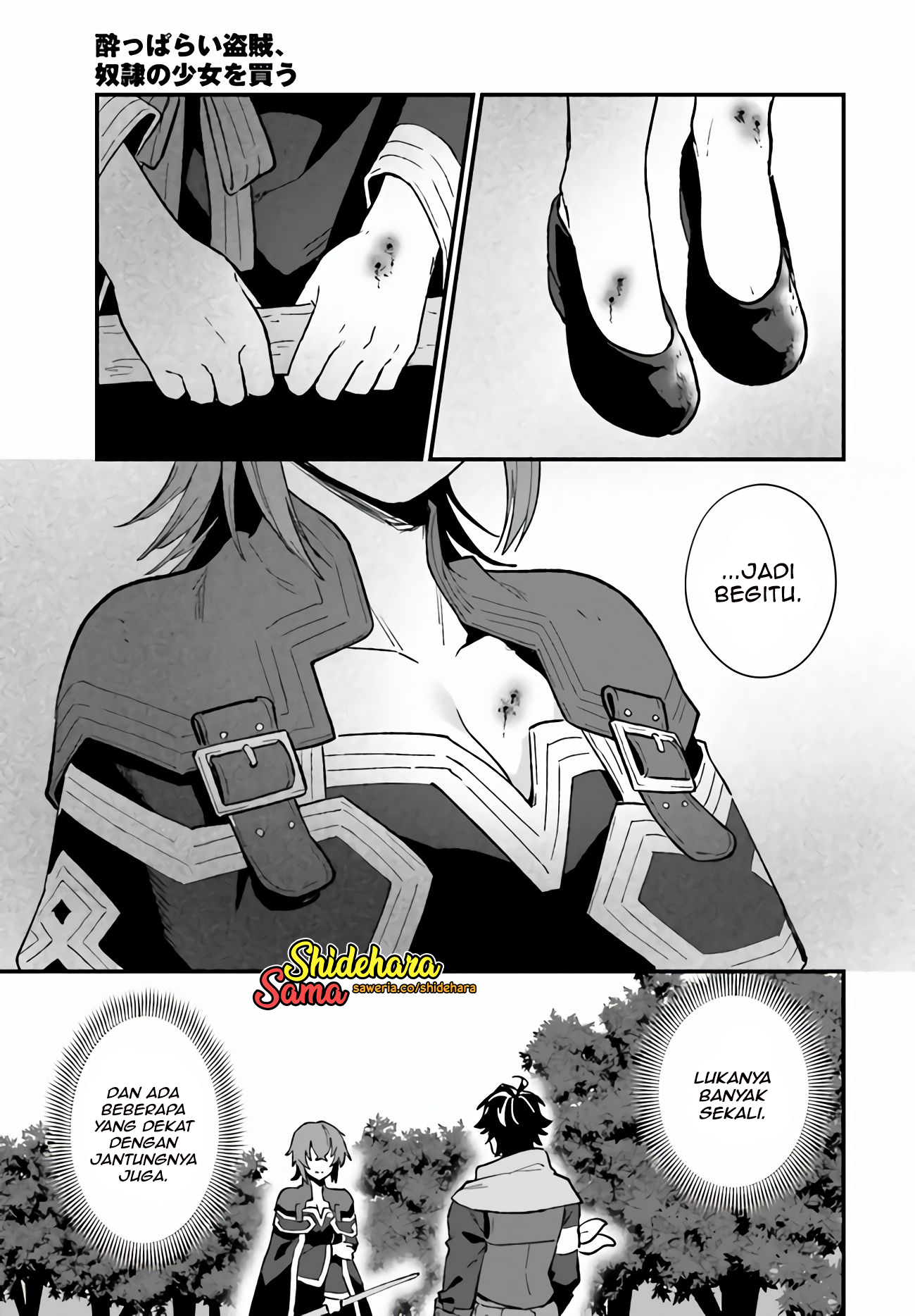 Yopparai Touzoku, Dorei no Shoujo wo Kau Chapter 8 - halaman 18