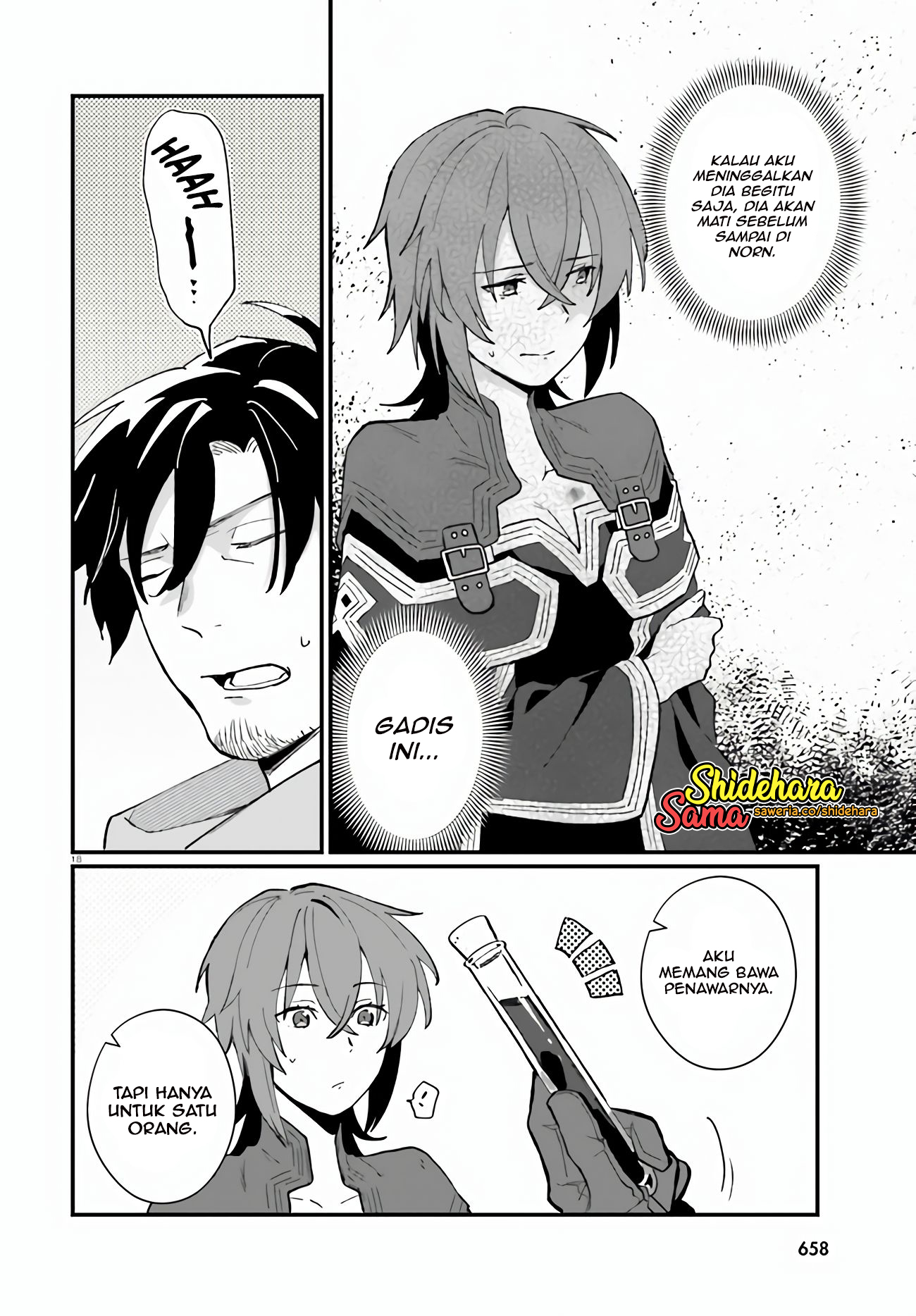 Yopparai Touzoku, Dorei no Shoujo wo Kau Chapter 8 - halaman 19