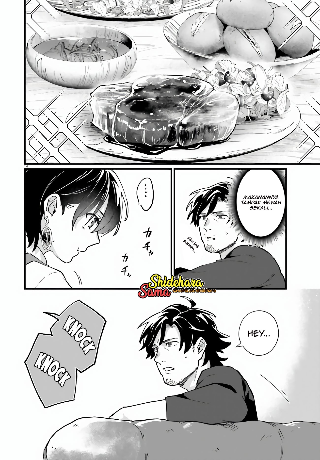 Yopparai Touzoku, Dorei no Shoujo wo Kau Chapter 9 - halaman 15