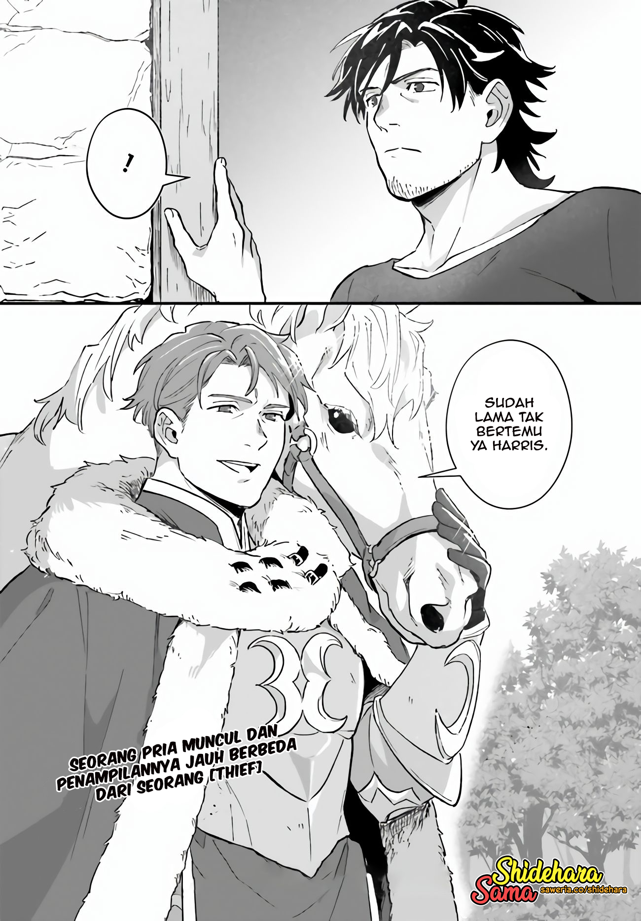 Yopparai Touzoku, Dorei no Shoujo wo Kau Chapter 9 - halaman 17
