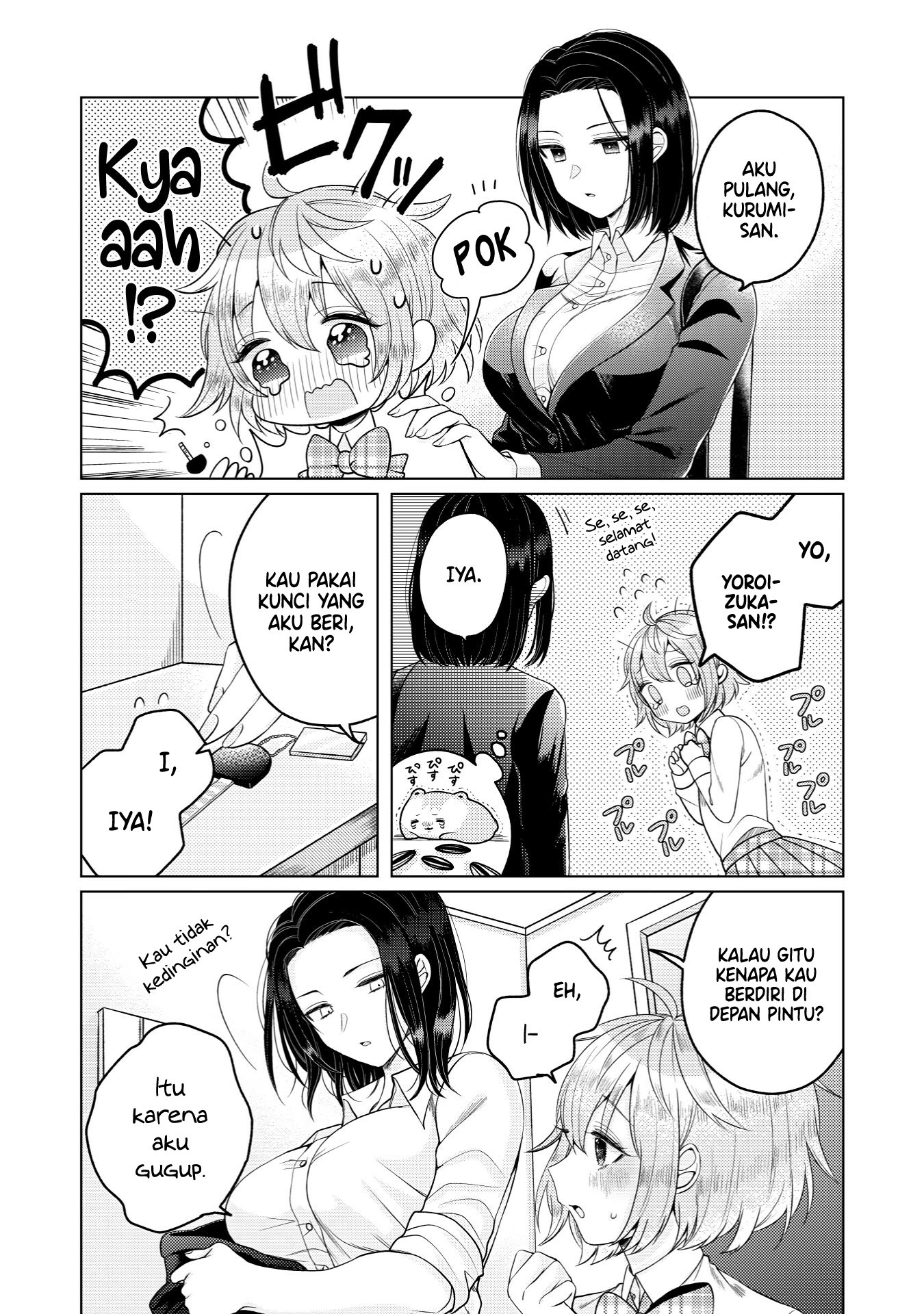 Yoroizuka-san wo Baburasetai Chapter 1 - halaman 10