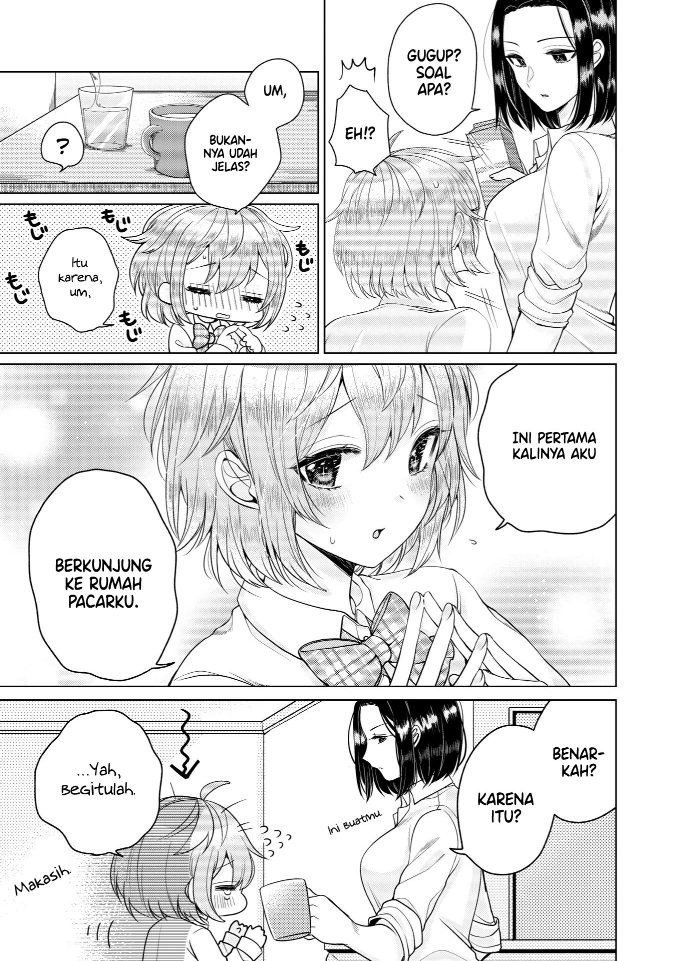 Yoroizuka-san wo Baburasetai Chapter 1 - halaman 11