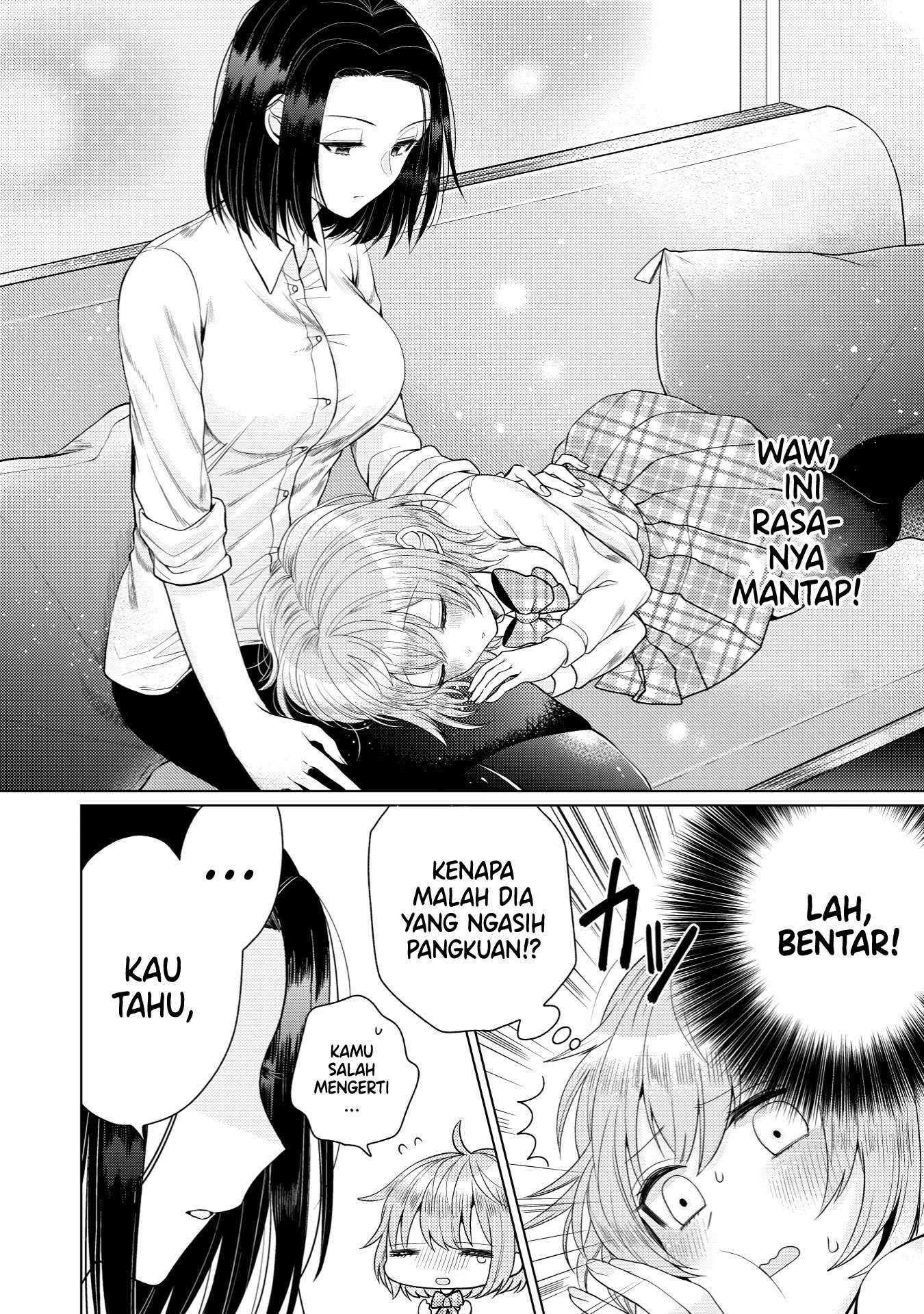 Yoroizuka-san wo Baburasetai Chapter 1 - halaman 14