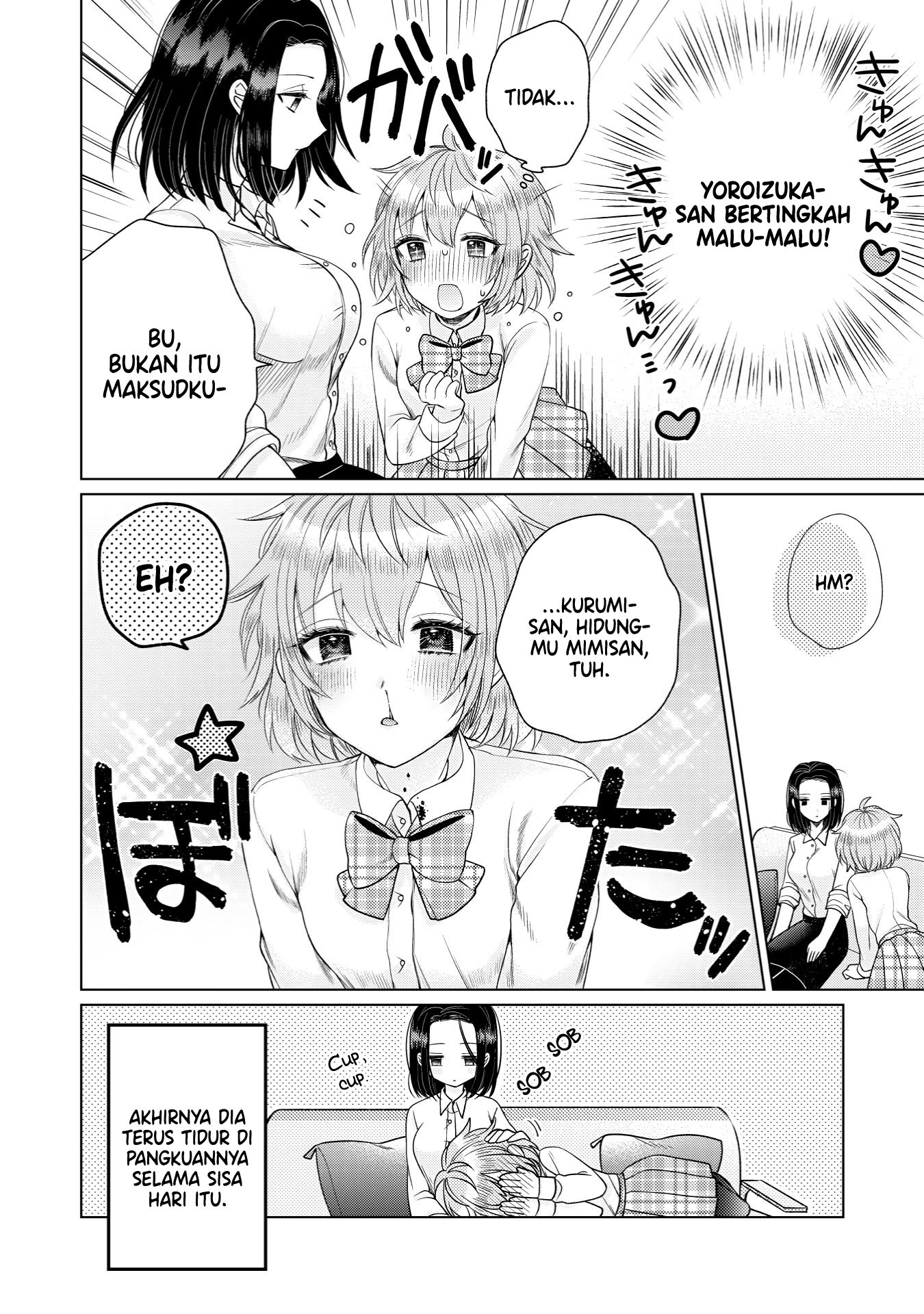 Yoroizuka-san wo Baburasetai Chapter 1 - halaman 16