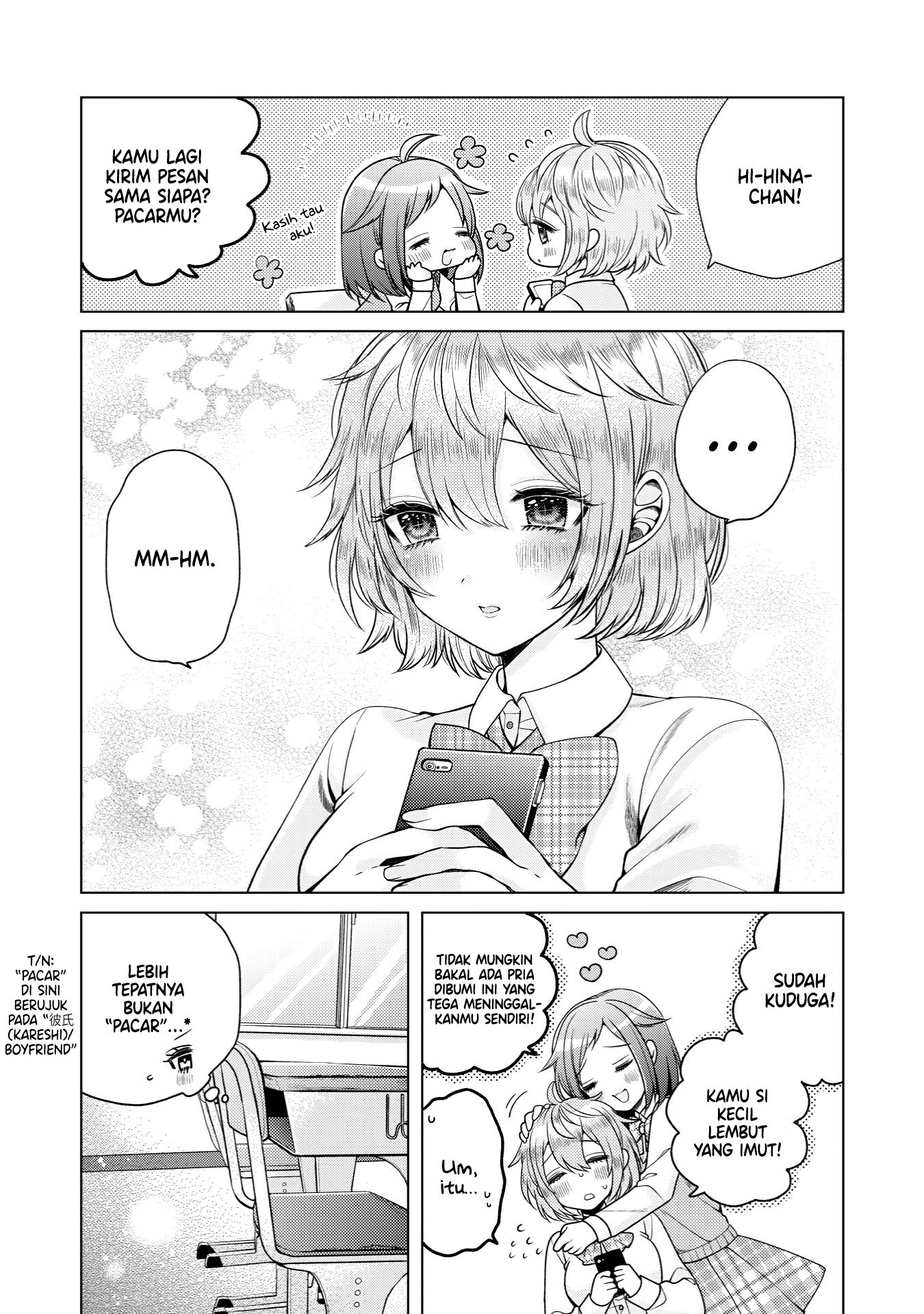Yoroizuka-san wo Baburasetai Chapter 1 - halaman 6