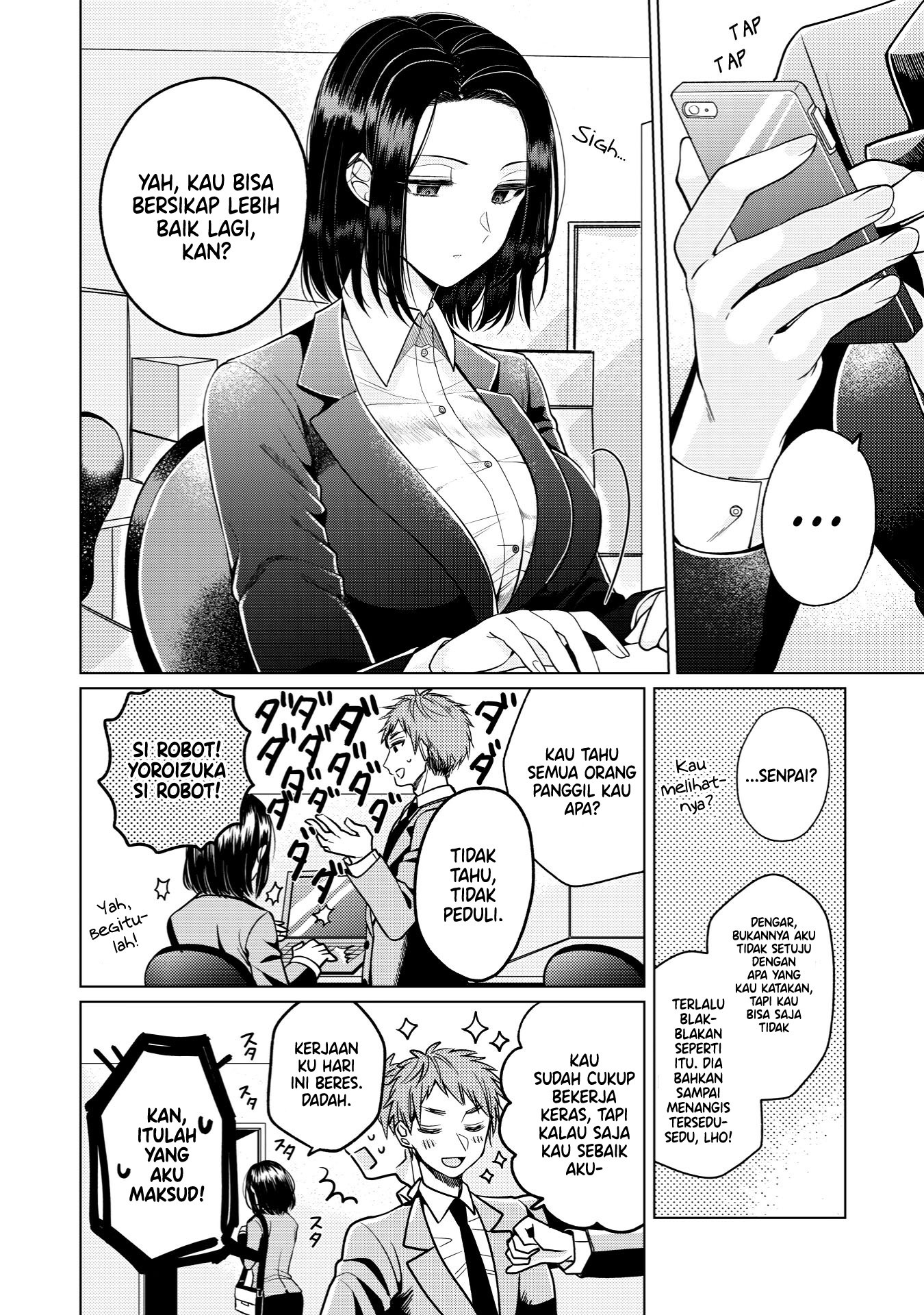 Yoroizuka-san wo Baburasetai Chapter 1 - halaman 8