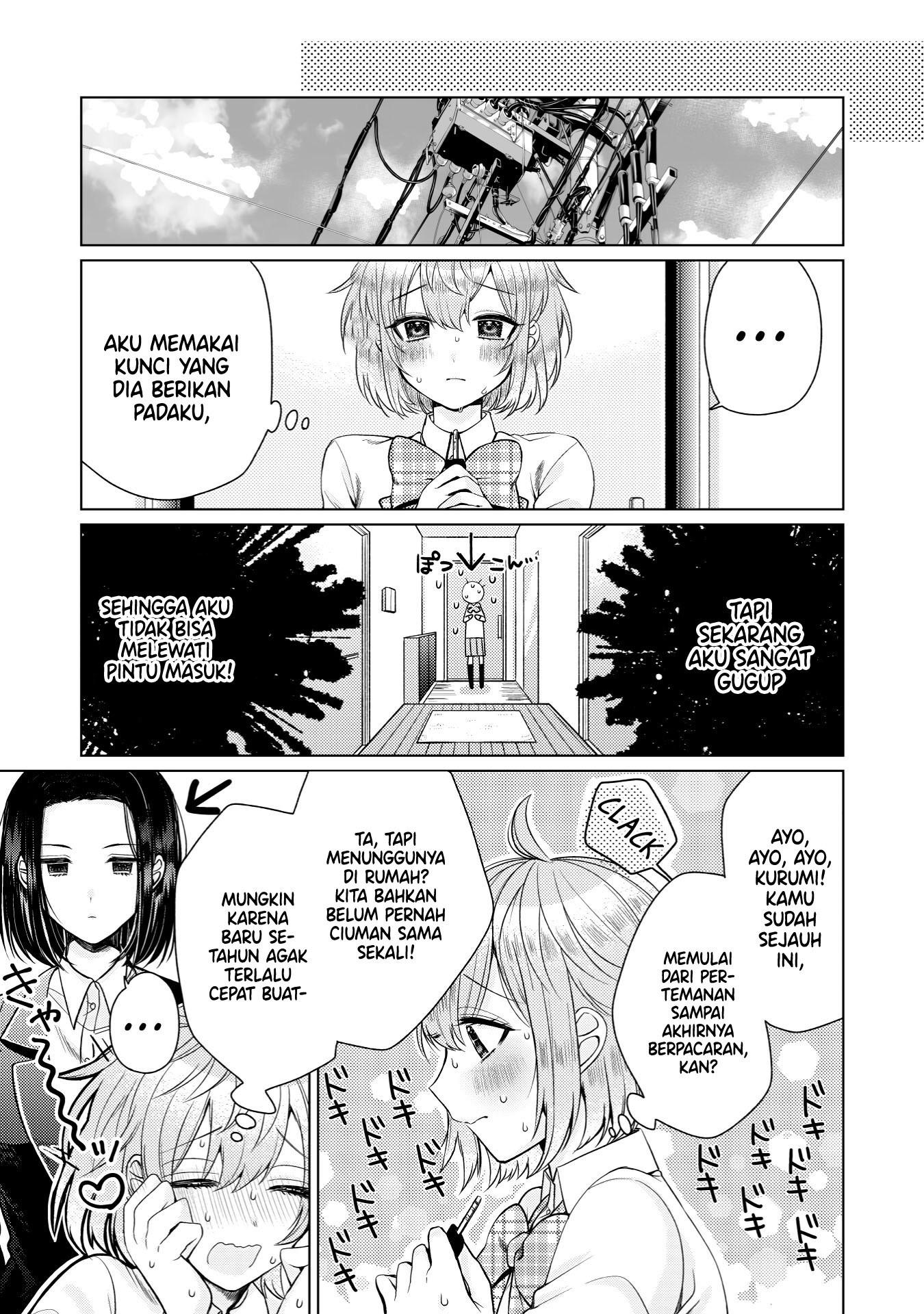 Yoroizuka-san wo Baburasetai Chapter 1 - halaman 9