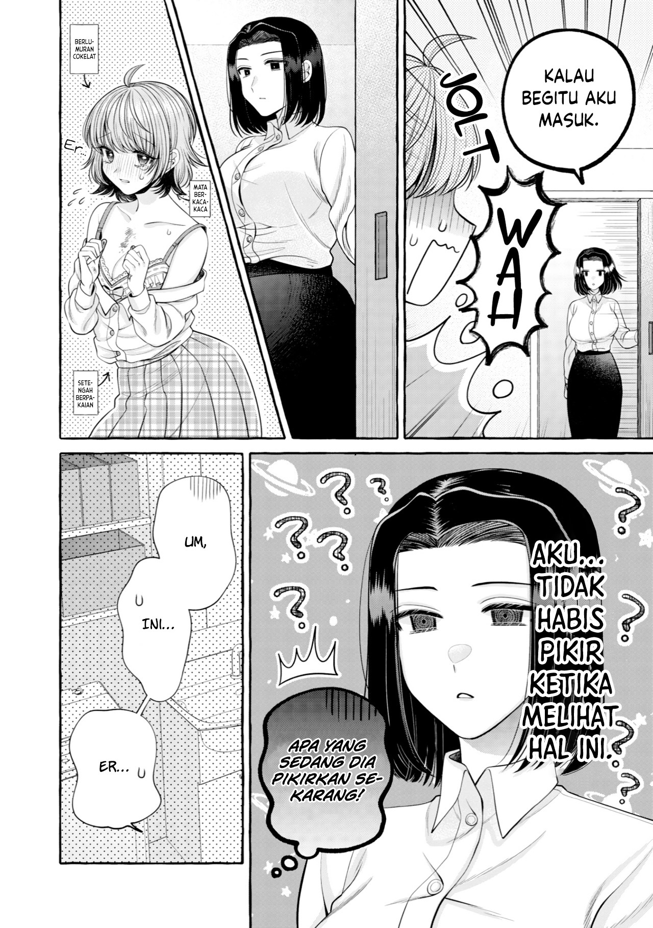 Yoroizuka-san wo Baburasetai Chapter 10 - halaman 10