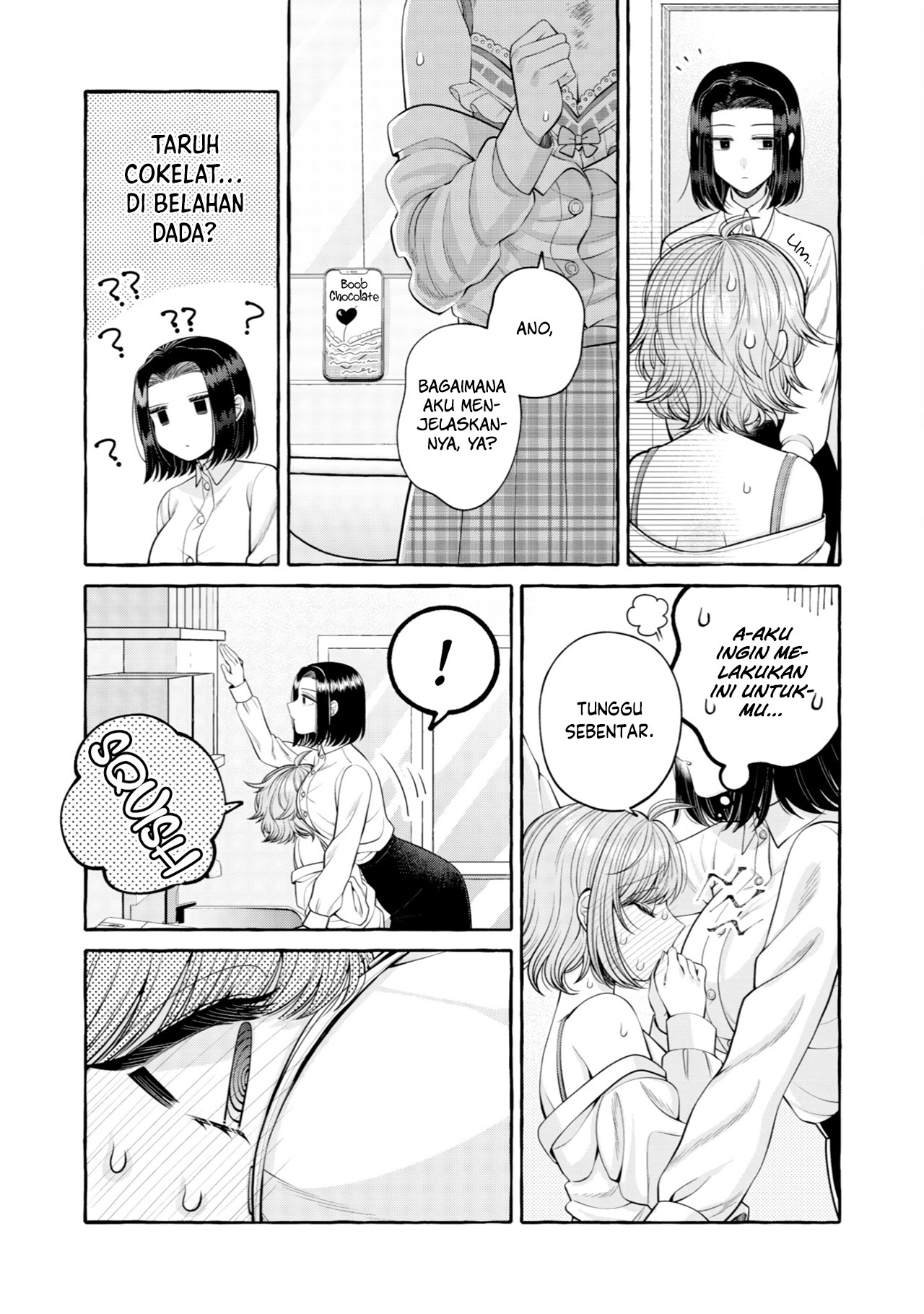 Yoroizuka-san wo Baburasetai Chapter 10 - halaman 11