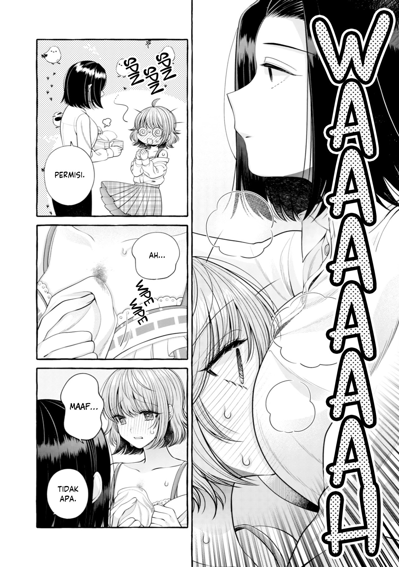 Yoroizuka-san wo Baburasetai Chapter 10 - halaman 12