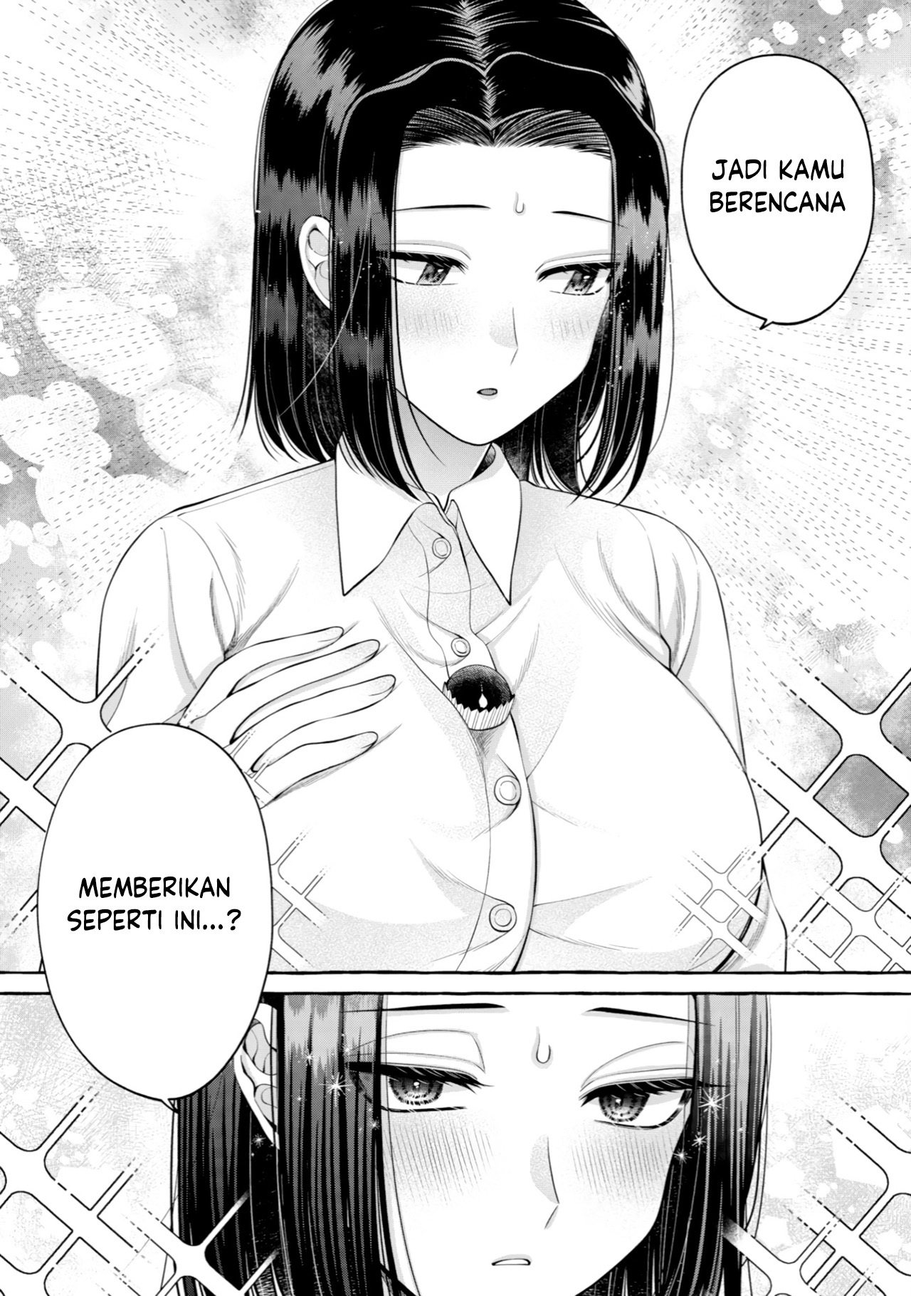 Yoroizuka-san wo Baburasetai Chapter 10 - halaman 14