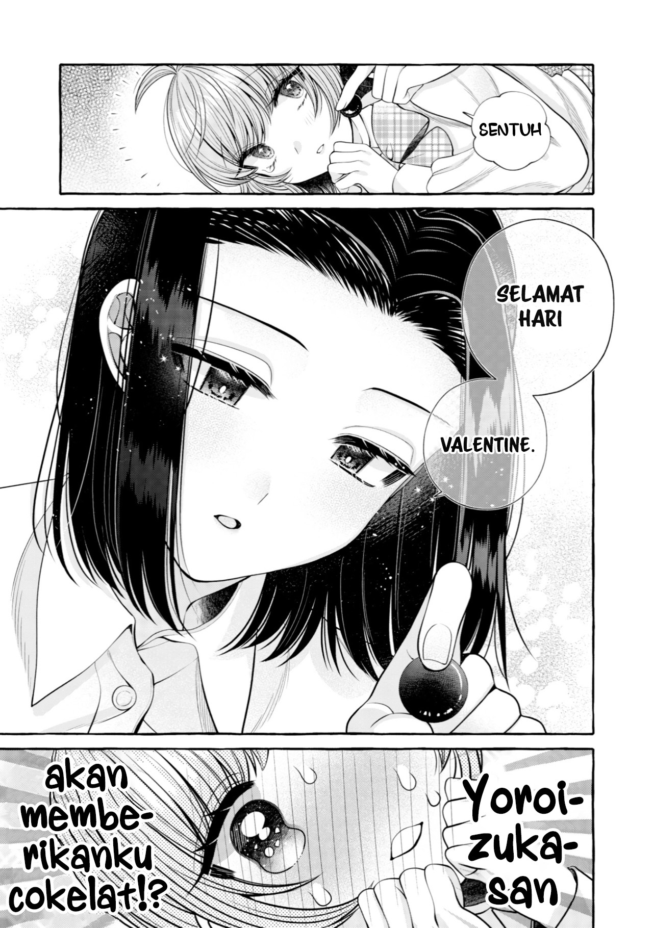 Yoroizuka-san wo Baburasetai Chapter 10 - halaman 17