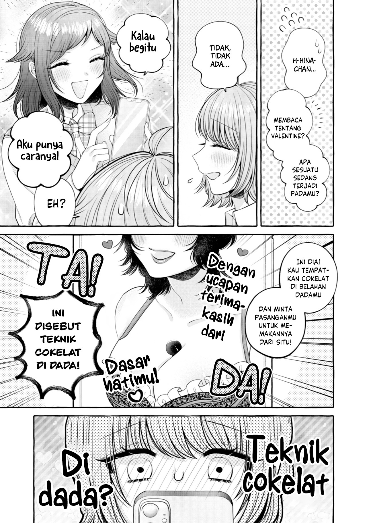 Yoroizuka-san wo Baburasetai Chapter 10 - halaman 5