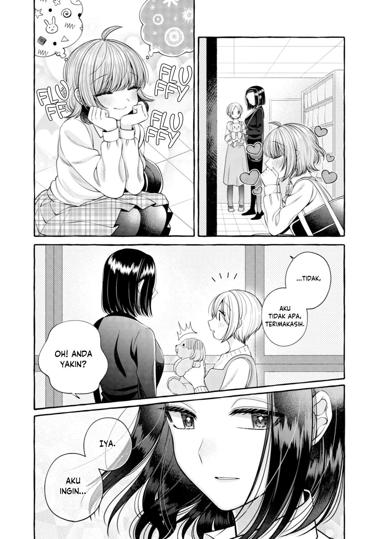Yoroizuka-san wo Baburasetai Chapter 11 - halaman 13