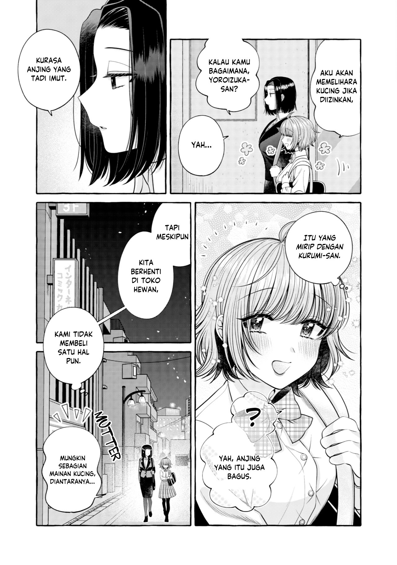 Yoroizuka-san wo Baburasetai Chapter 11 - halaman 15