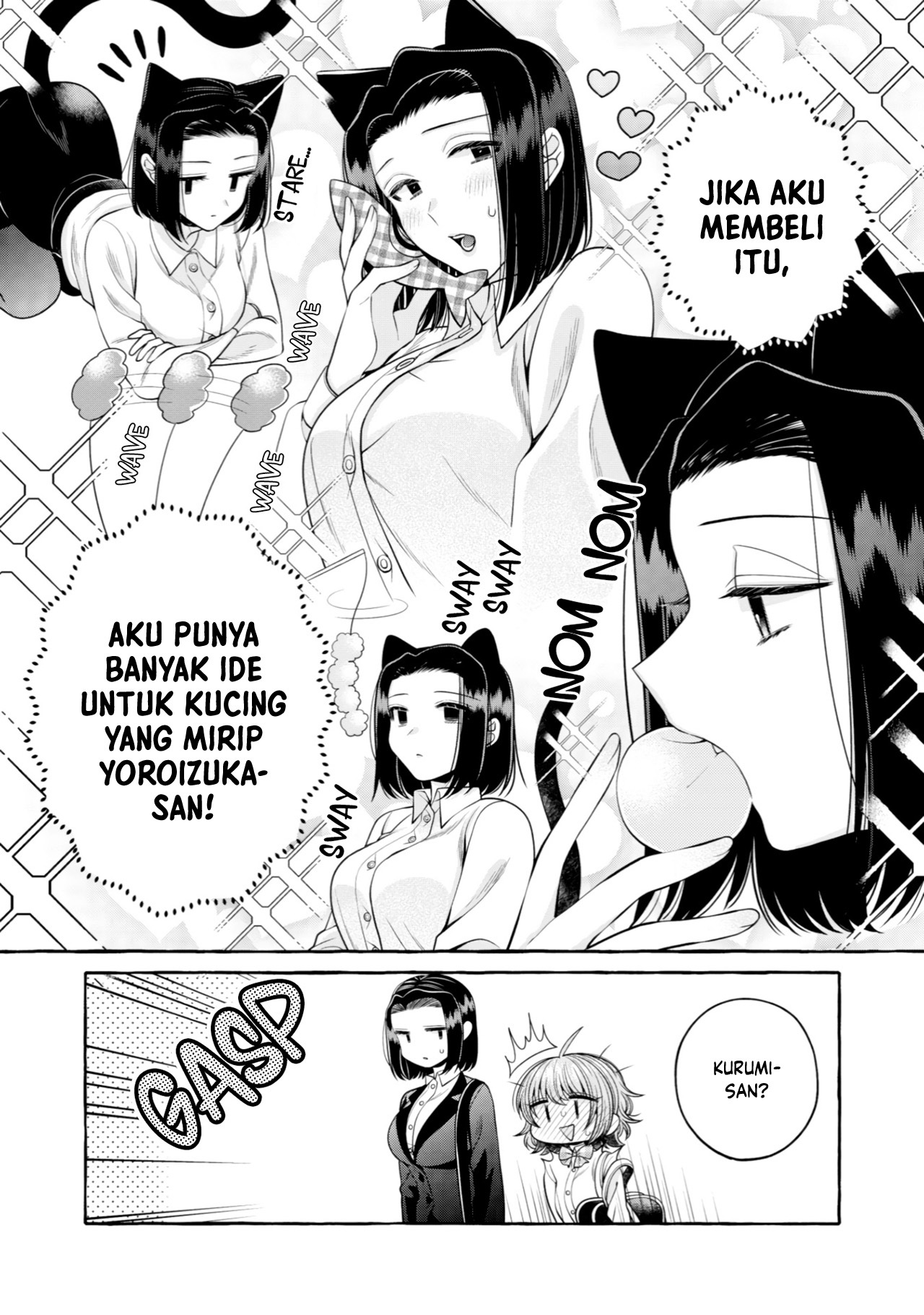 Yoroizuka-san wo Baburasetai Chapter 11 - halaman 16