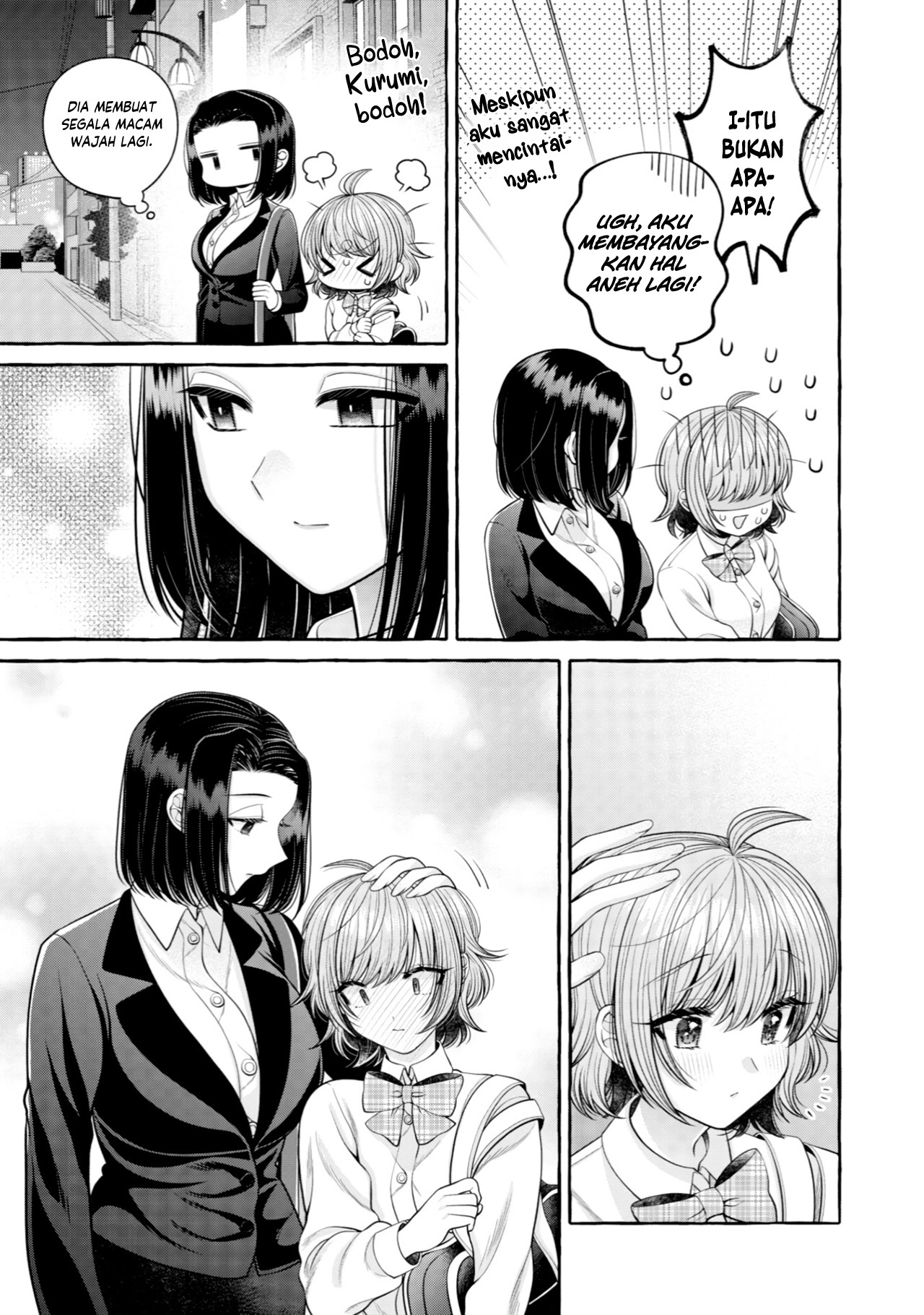 Yoroizuka-san wo Baburasetai Chapter 11 - halaman 17